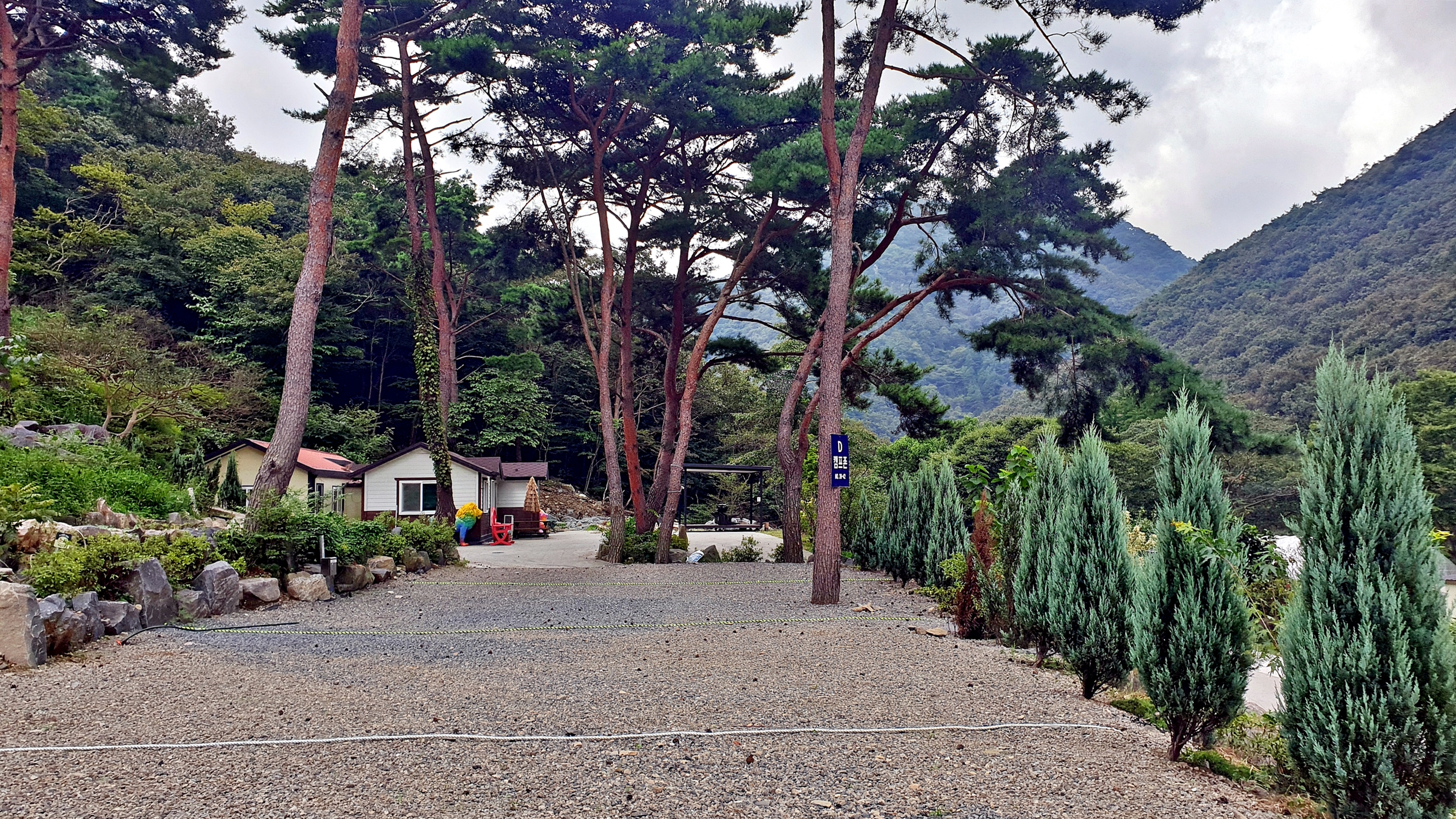 이안힐링랜드 이미지