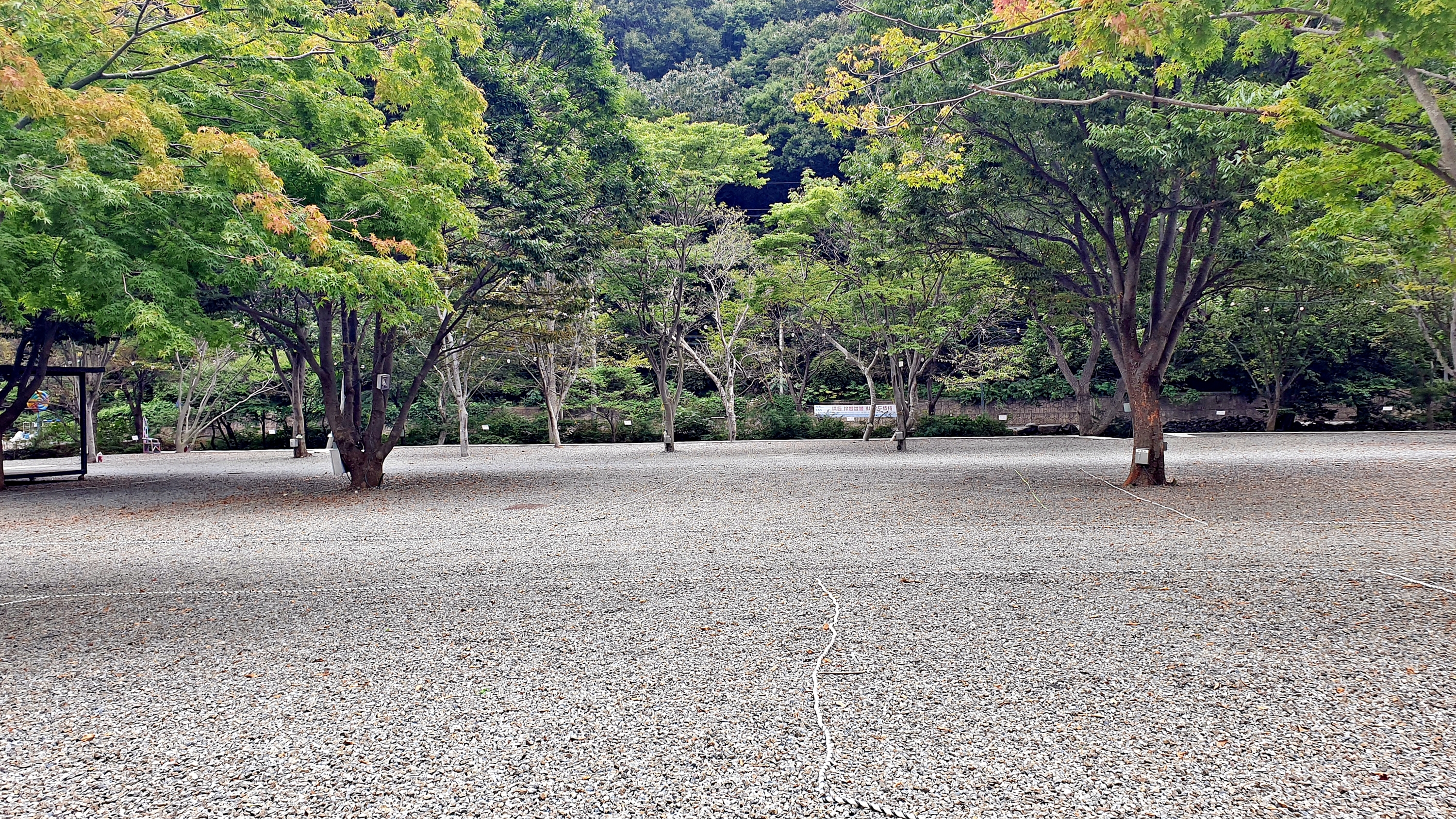 이안힐링랜드 이미지