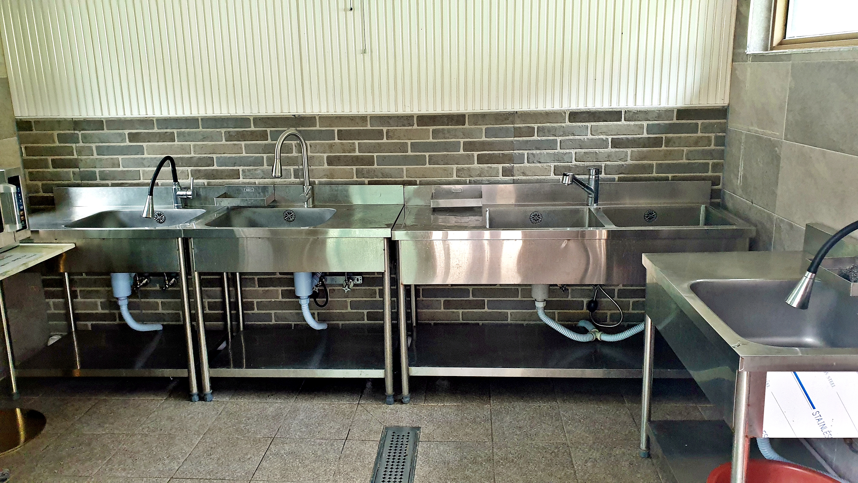 이안힐링랜드 이미지