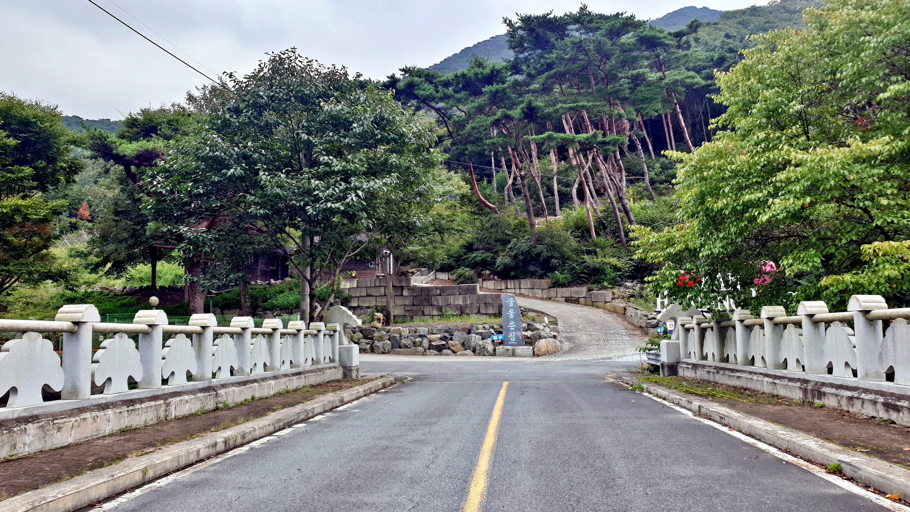 이안힐링랜드 이미지