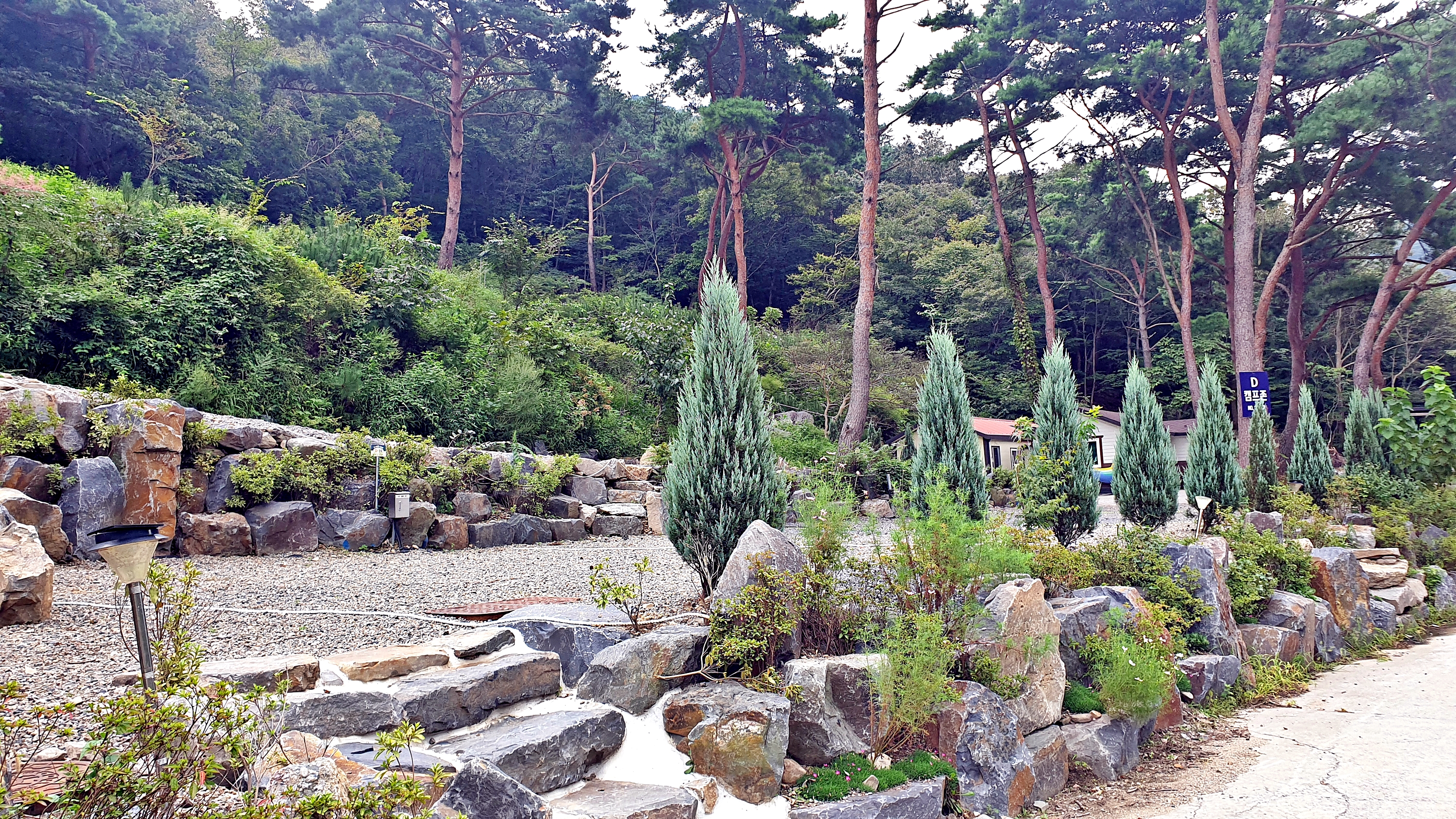 이안힐링랜드 이미지