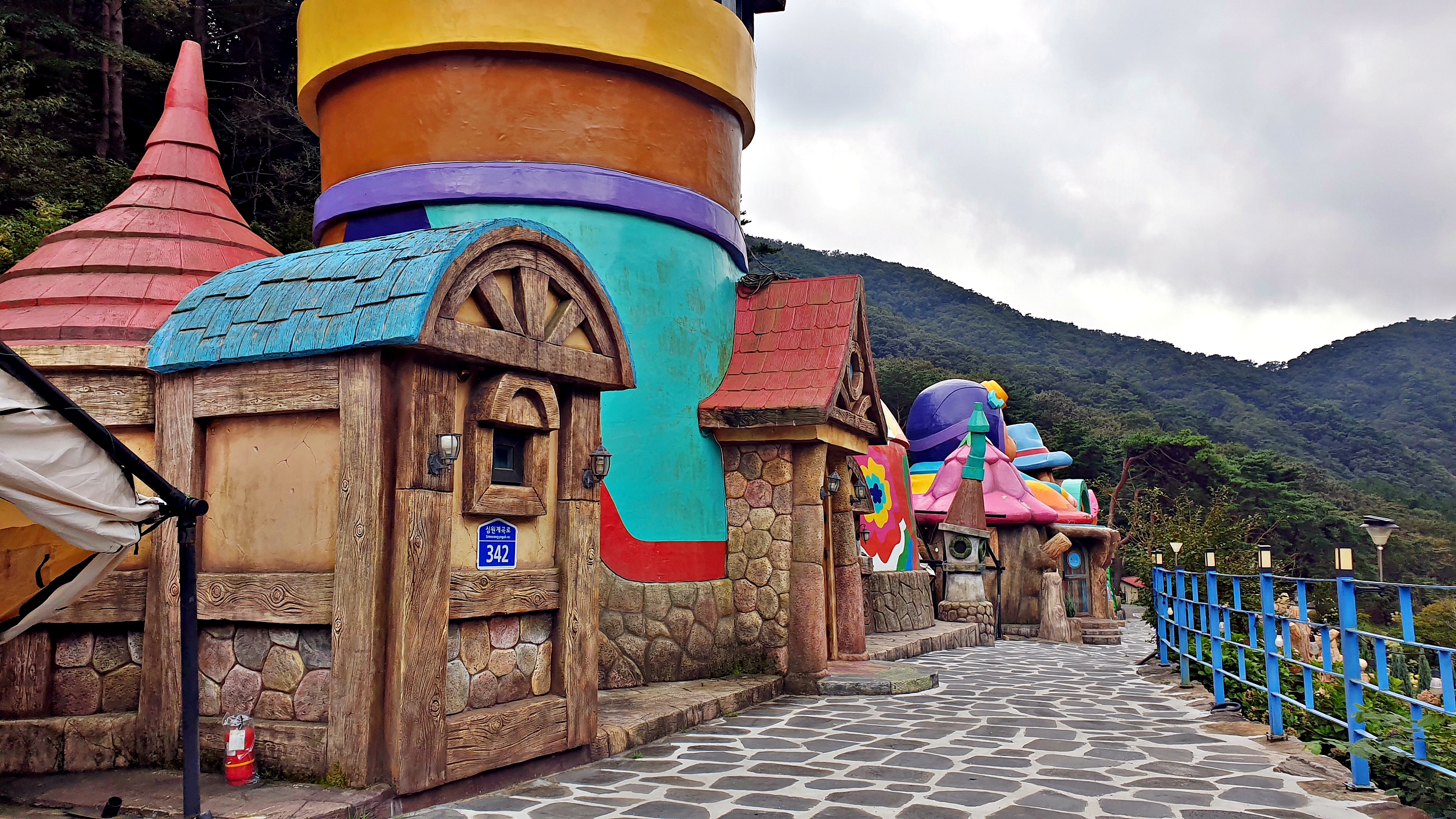 이안힐링랜드 이미지