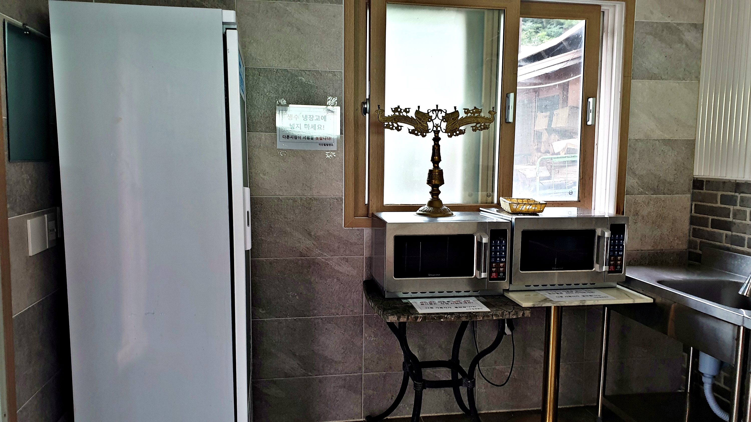 이안힐링랜드 이미지