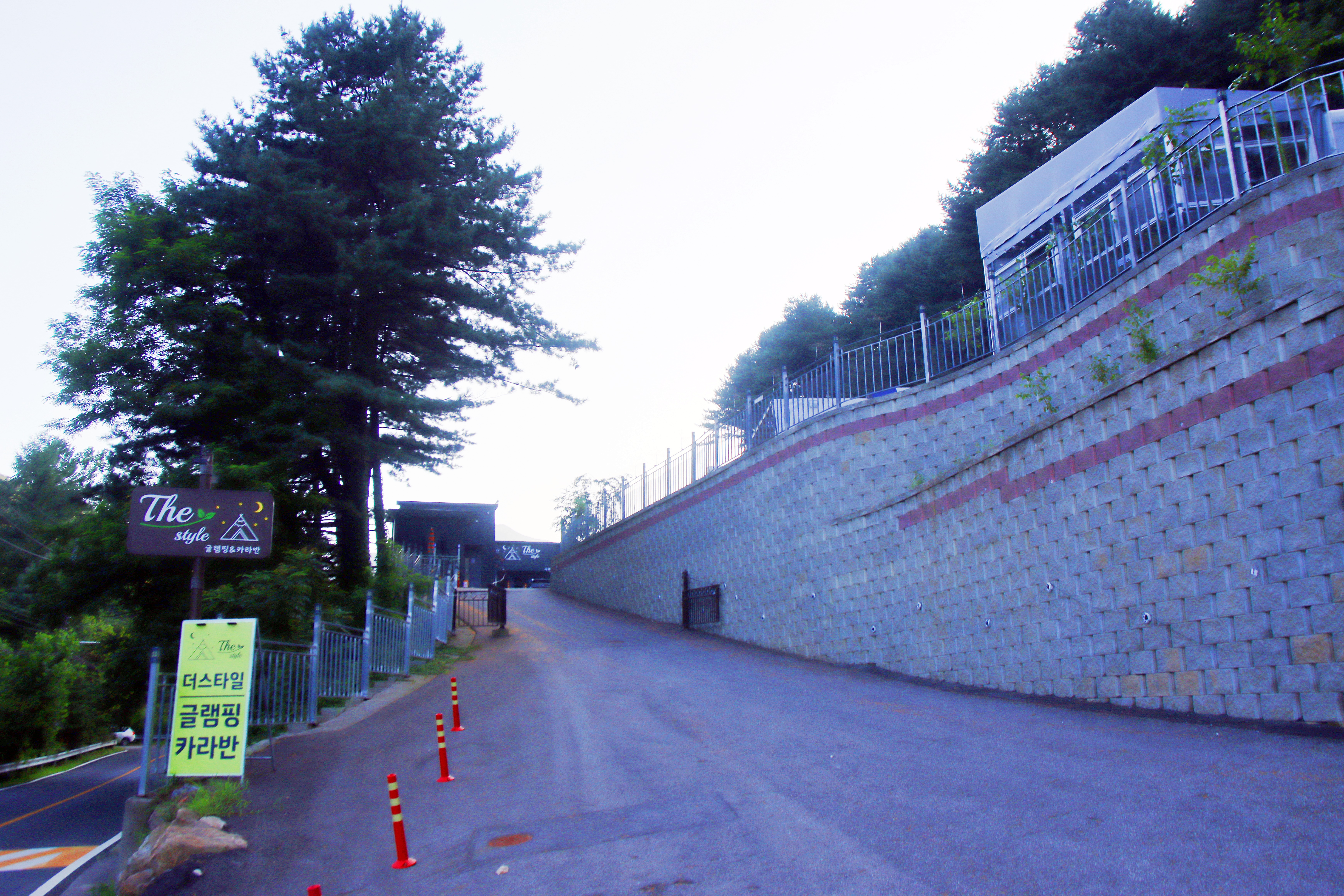 더 스타일 이미지