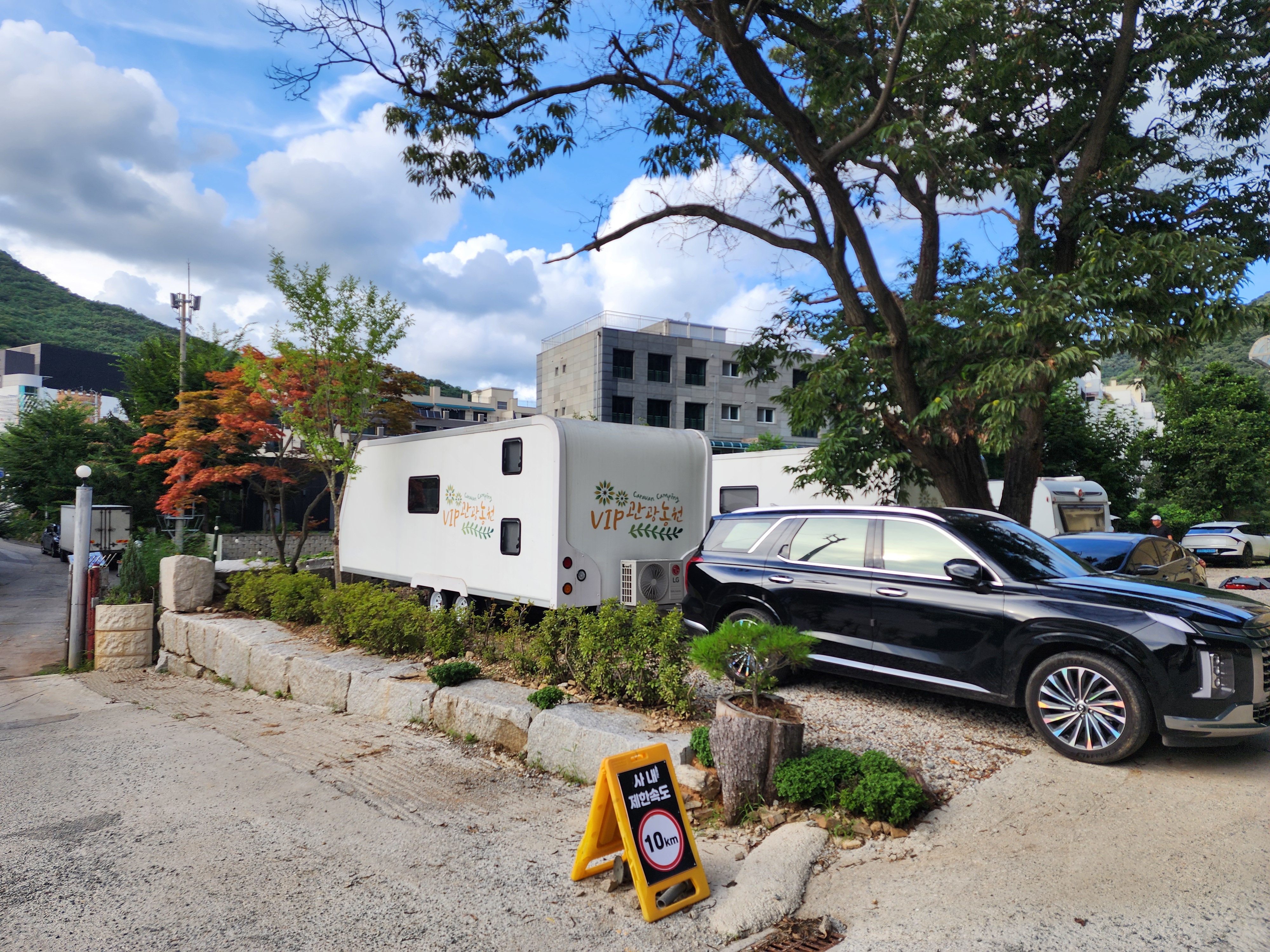양주 장흥 브이아이피 캠핑장 3번째 이미지