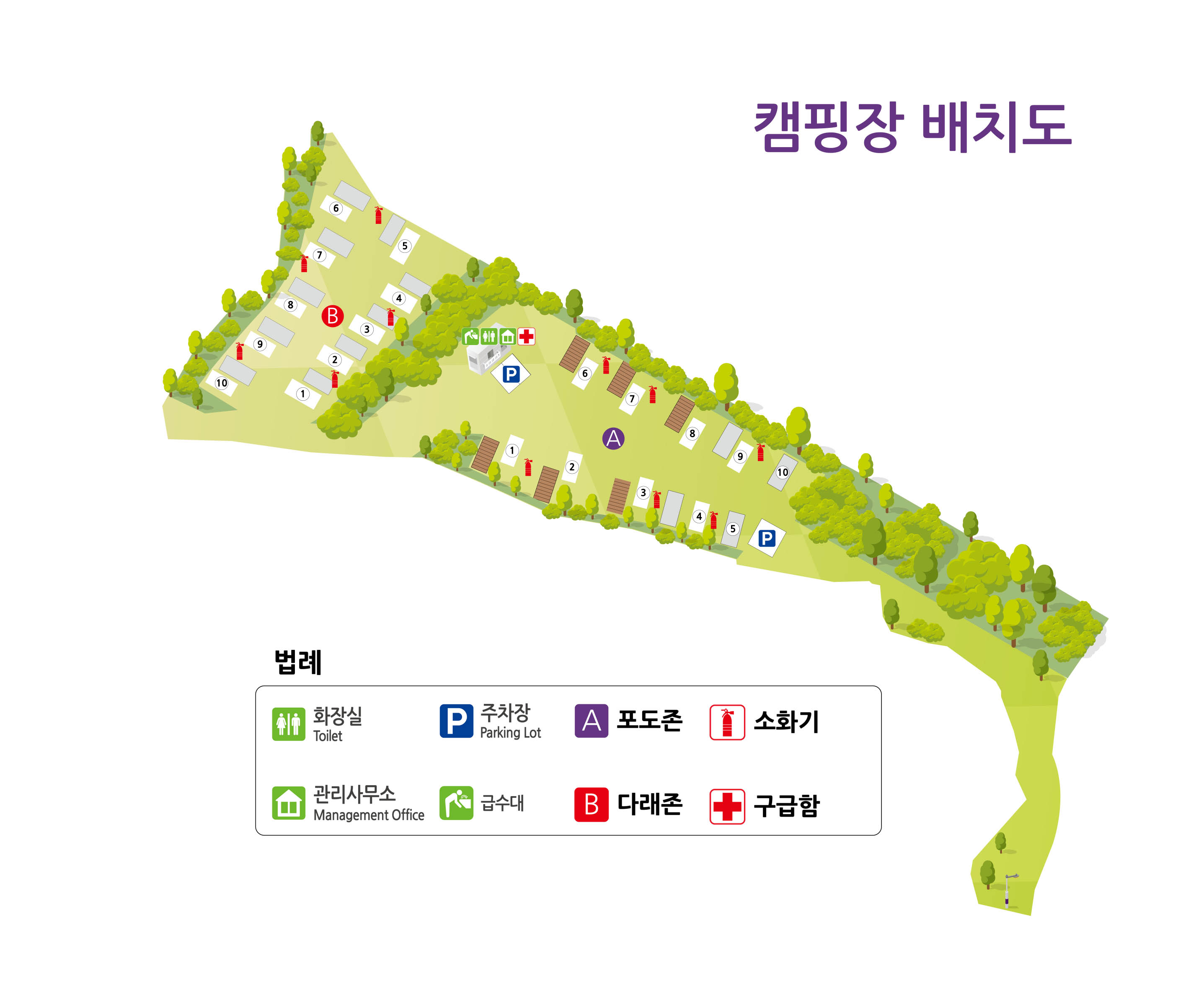 포도길 캠핑장 이미지