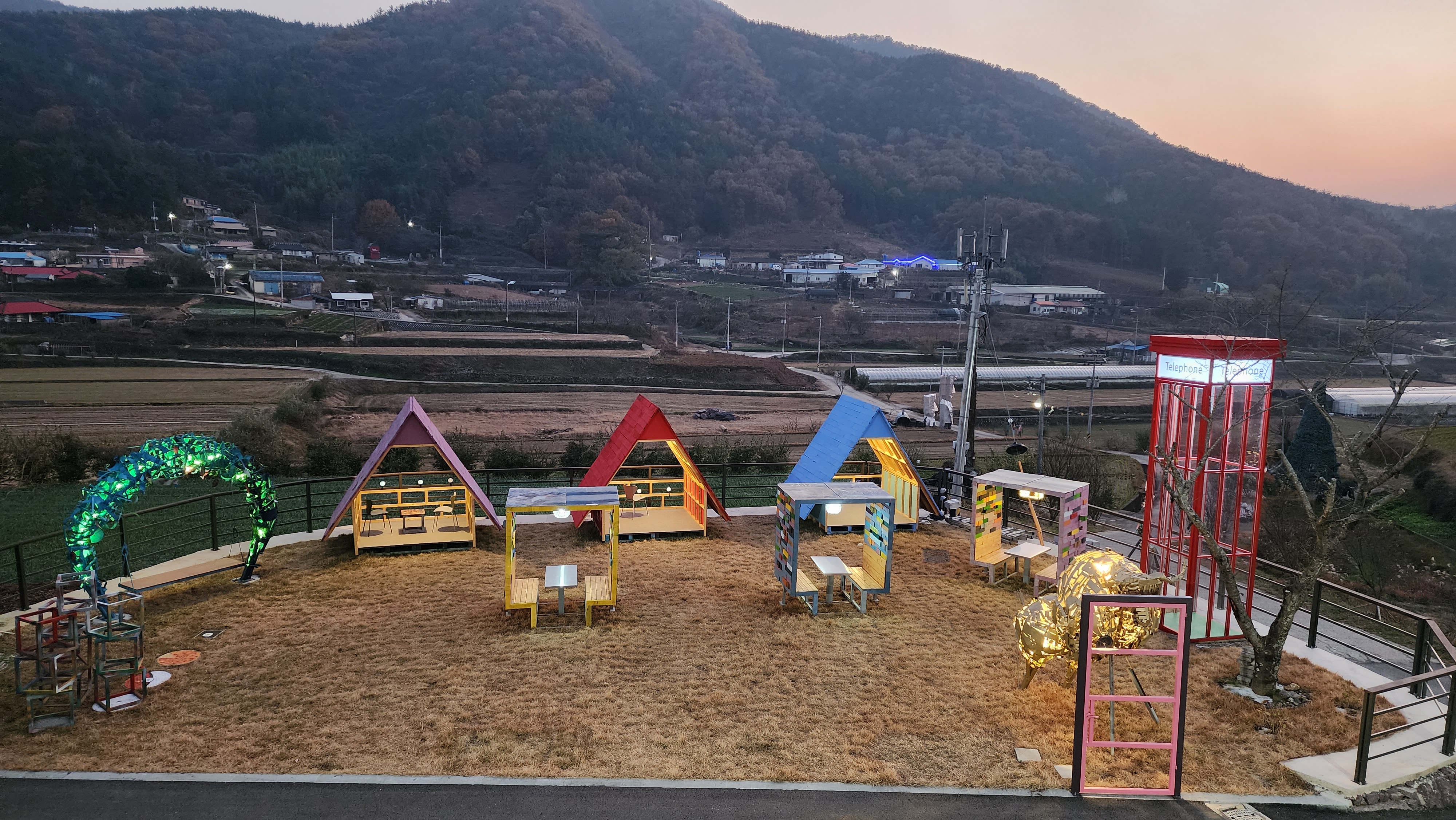 갈현동화마을 오토캠핑장 이미지