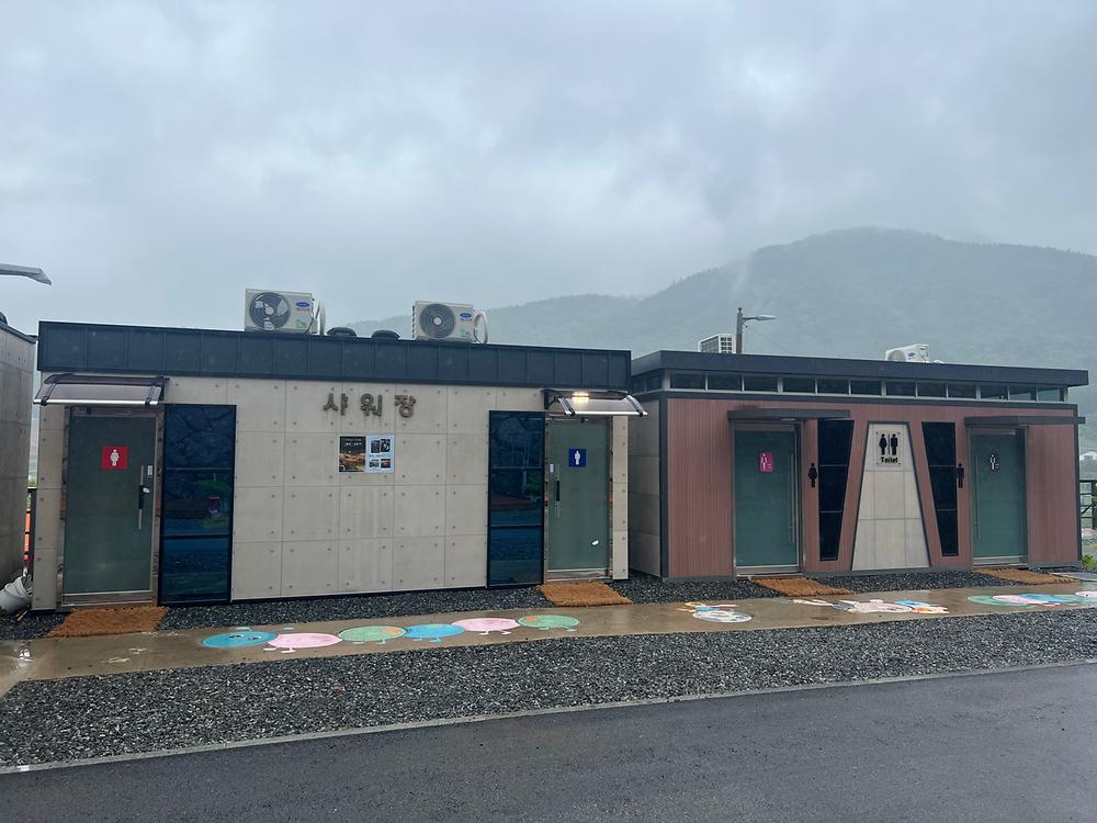 갈현동화마을 오토캠핑장