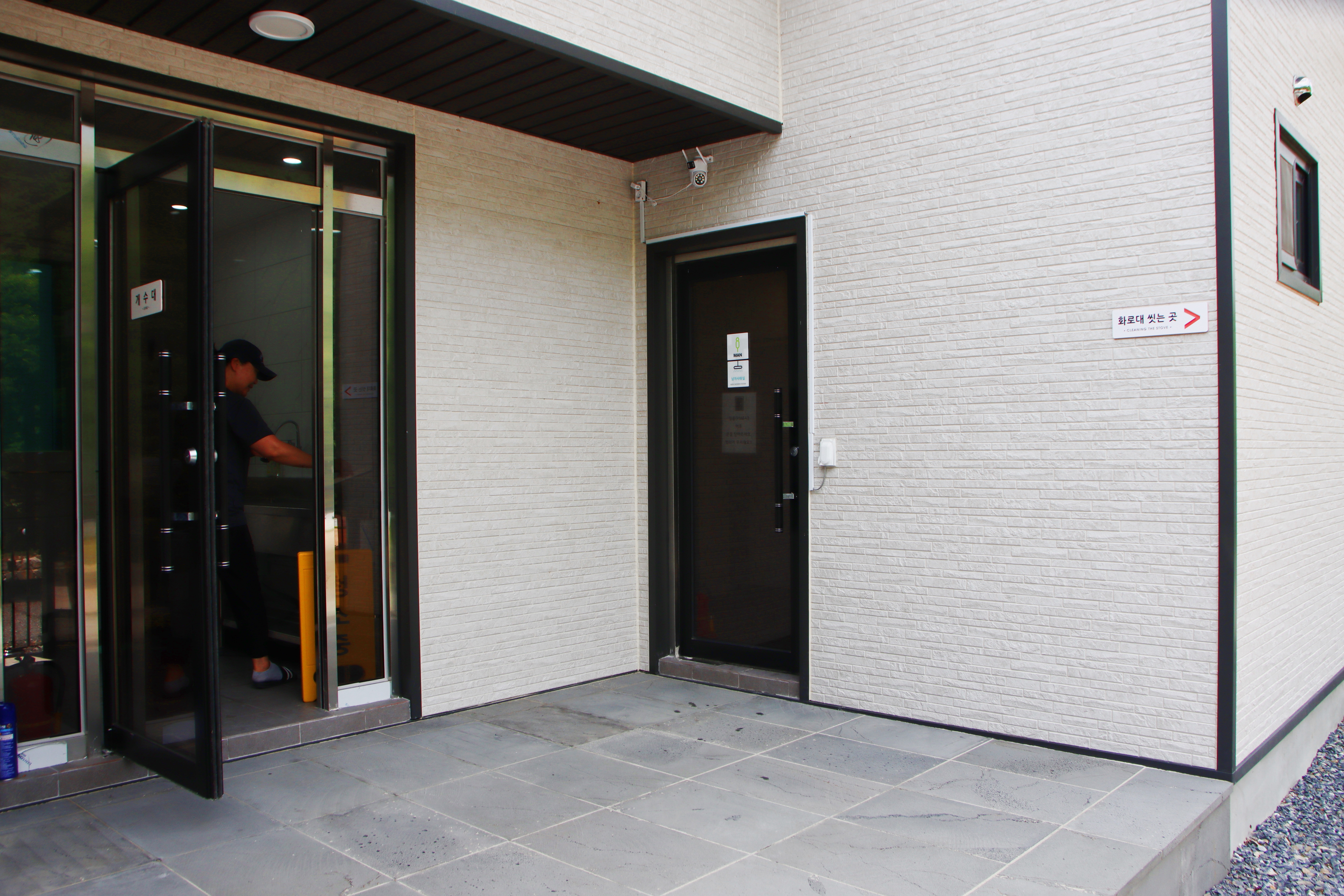 법흥계곡캠핑오늘 29번째 이미지