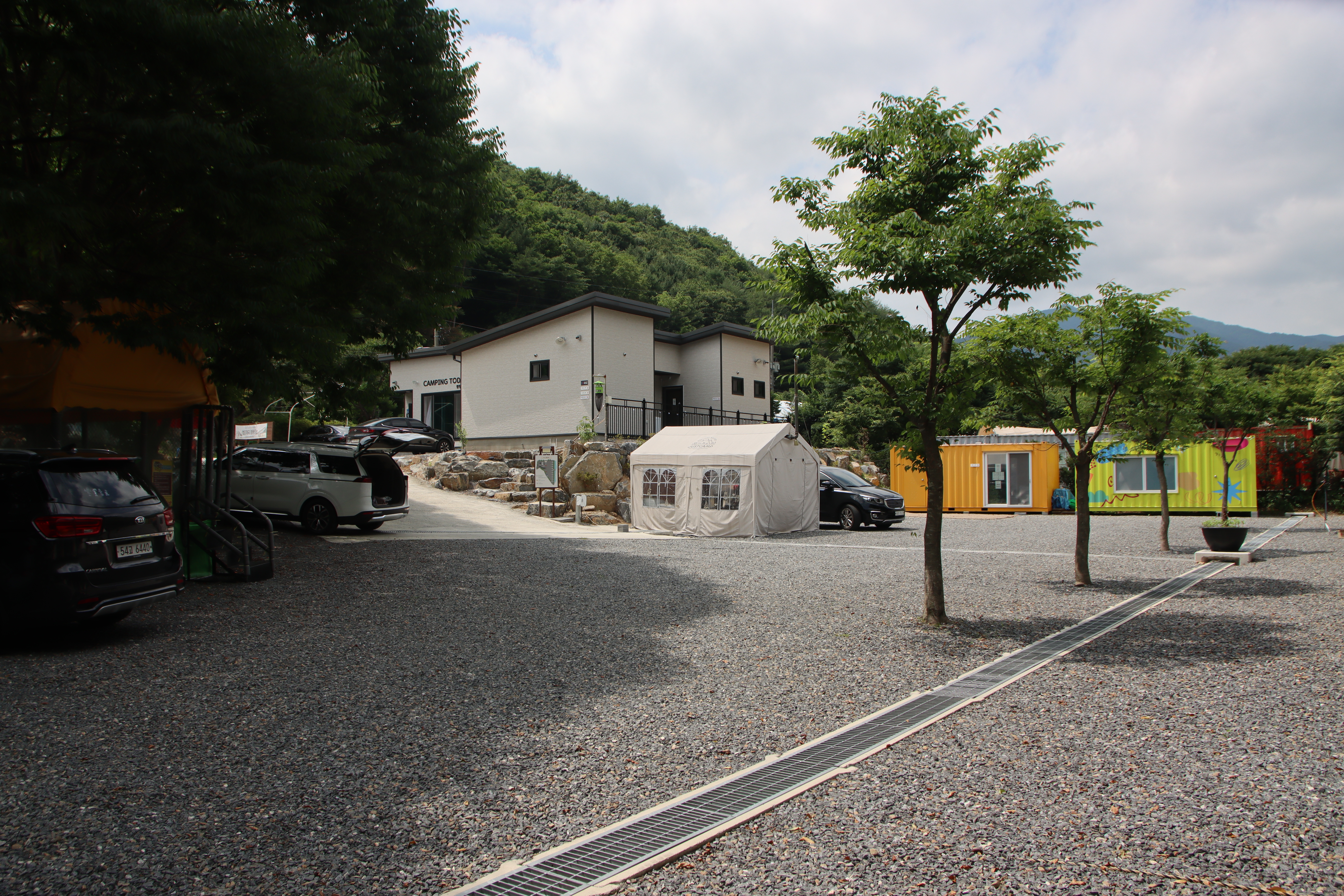 법흥계곡캠핑오늘 21번째 이미지