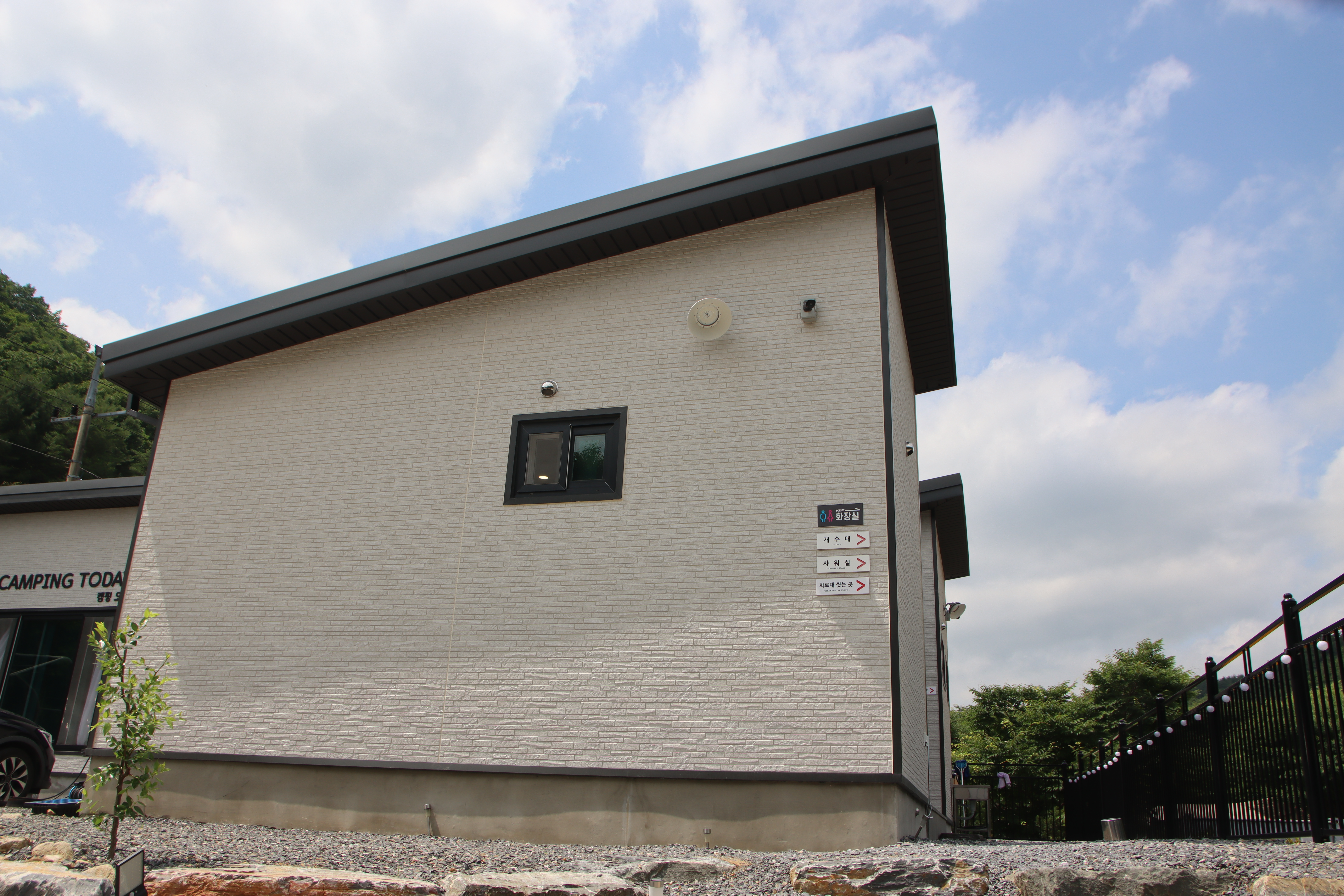 법흥계곡캠핑오늘 27번째 이미지