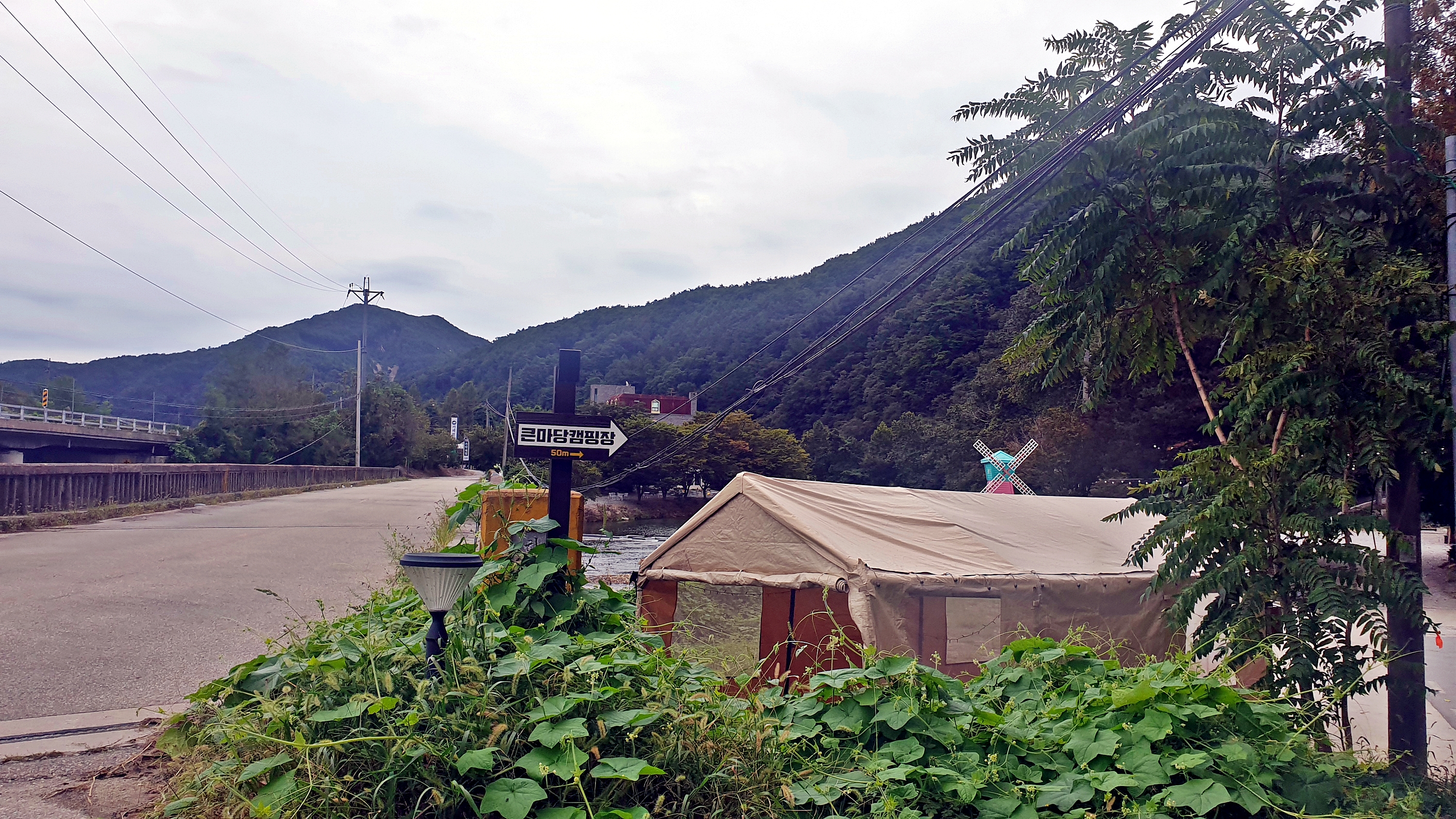 큰마당 오토 캠핑장 이미지