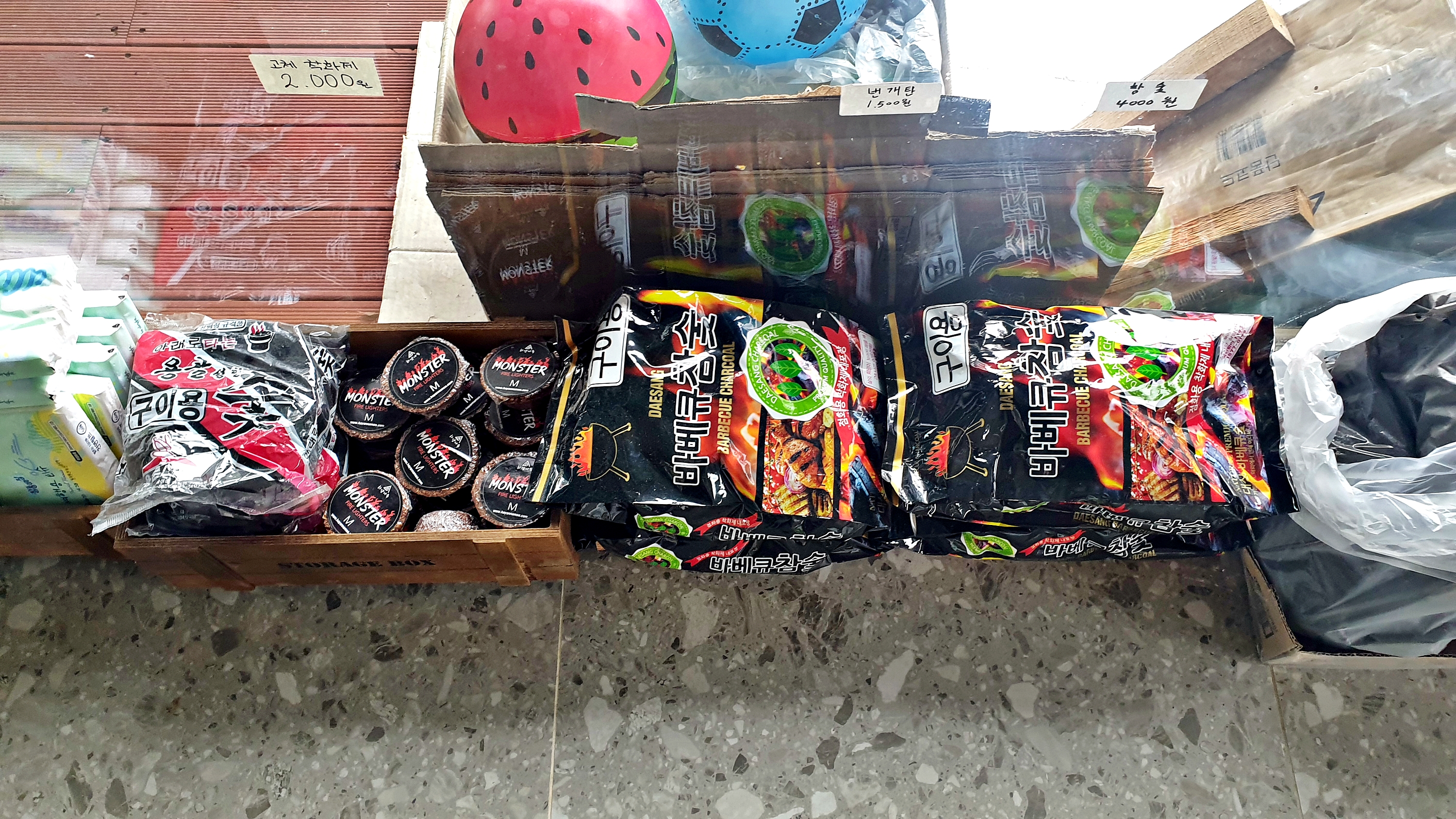 큰마당 오토 캠핑장 이미지