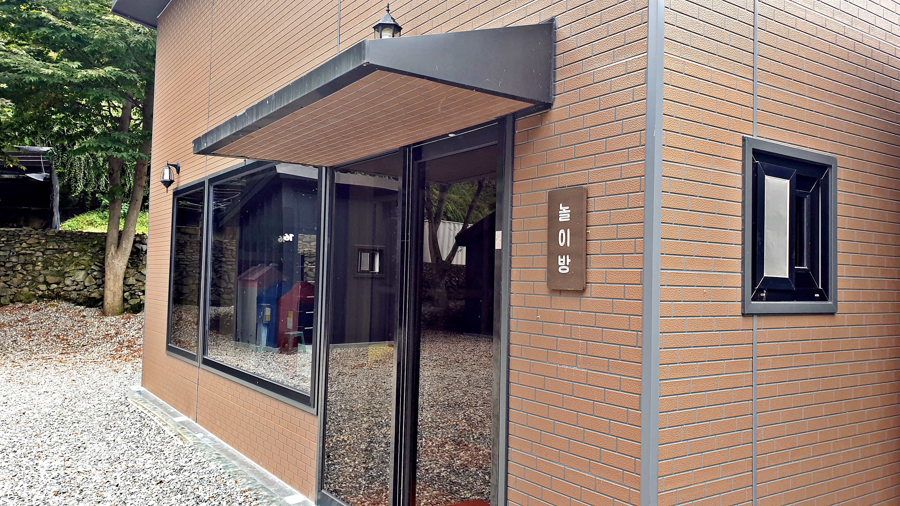 큰마당 오토 캠핑장 이미지