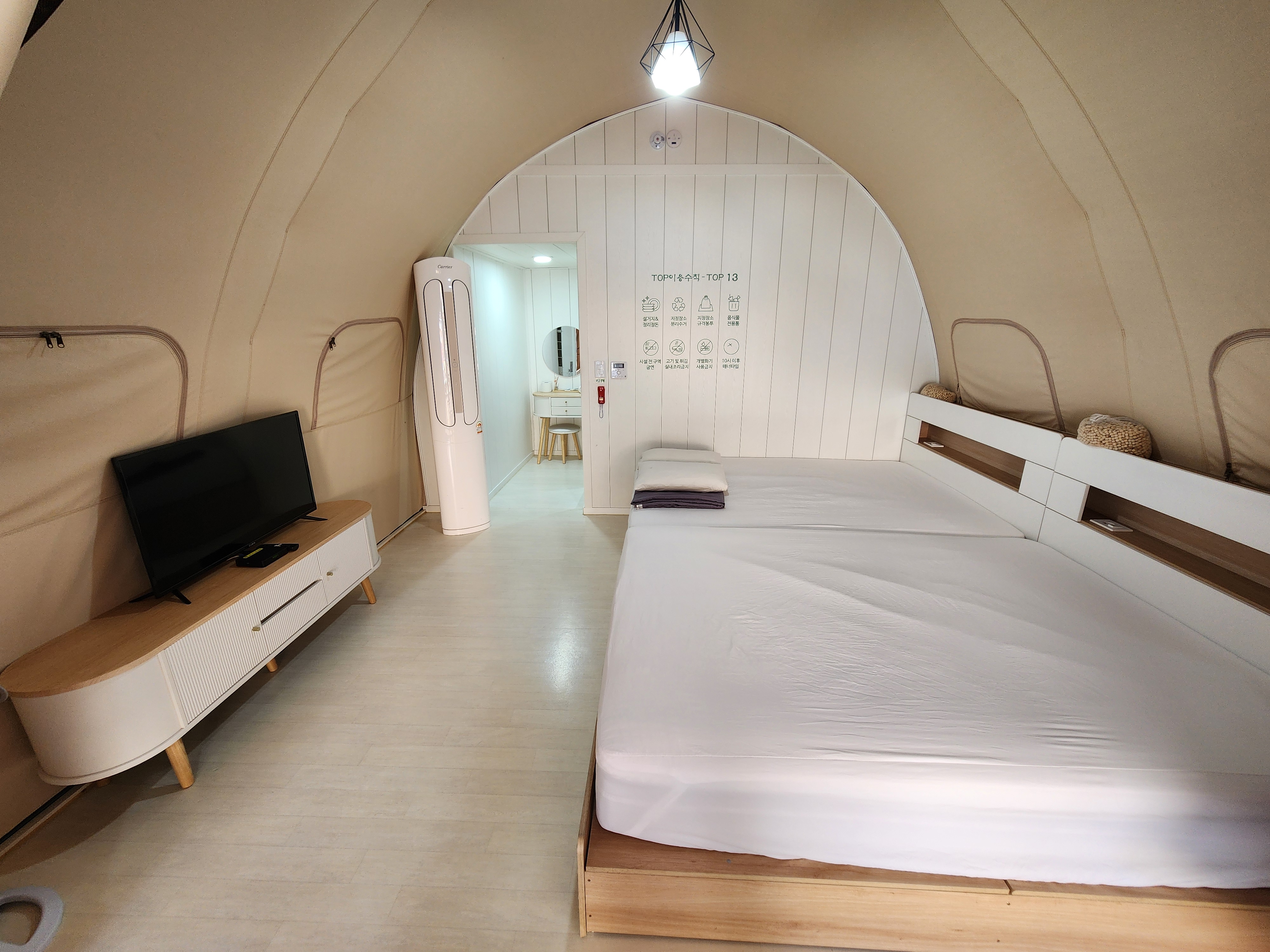 포천탑글램핑장 이미지