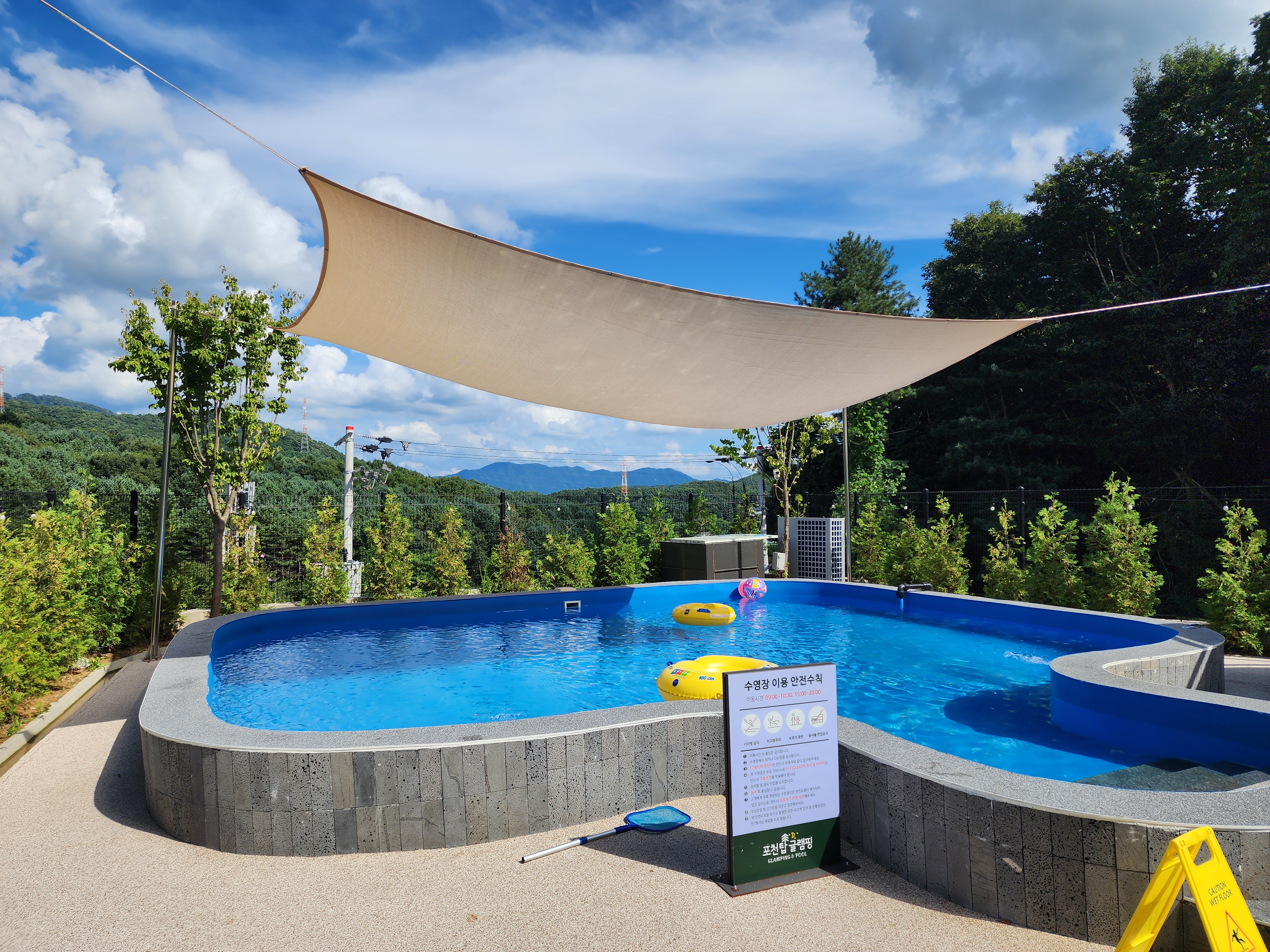 포천탑글램핑장 이미지