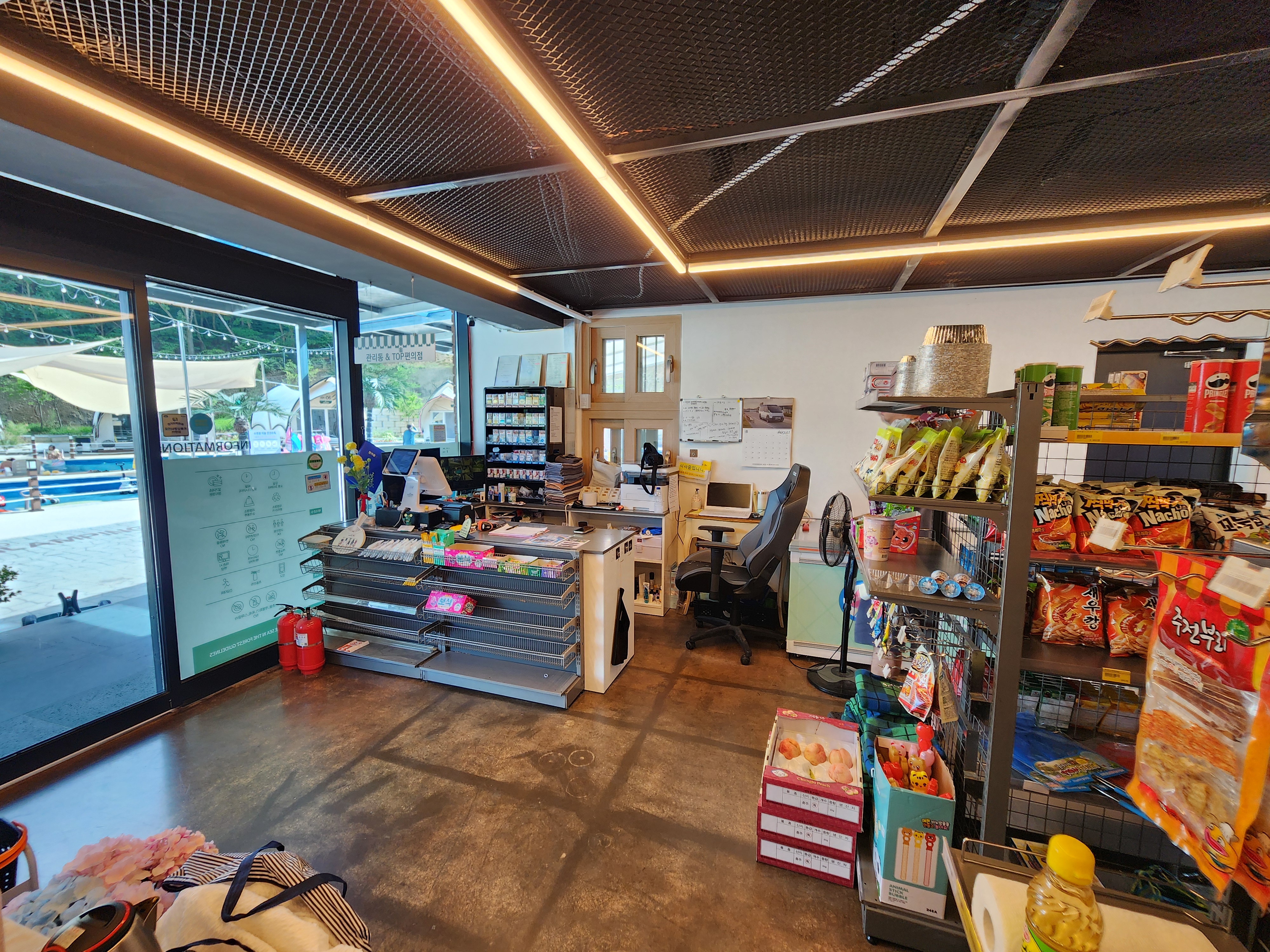 포천탑글램핑장 이미지