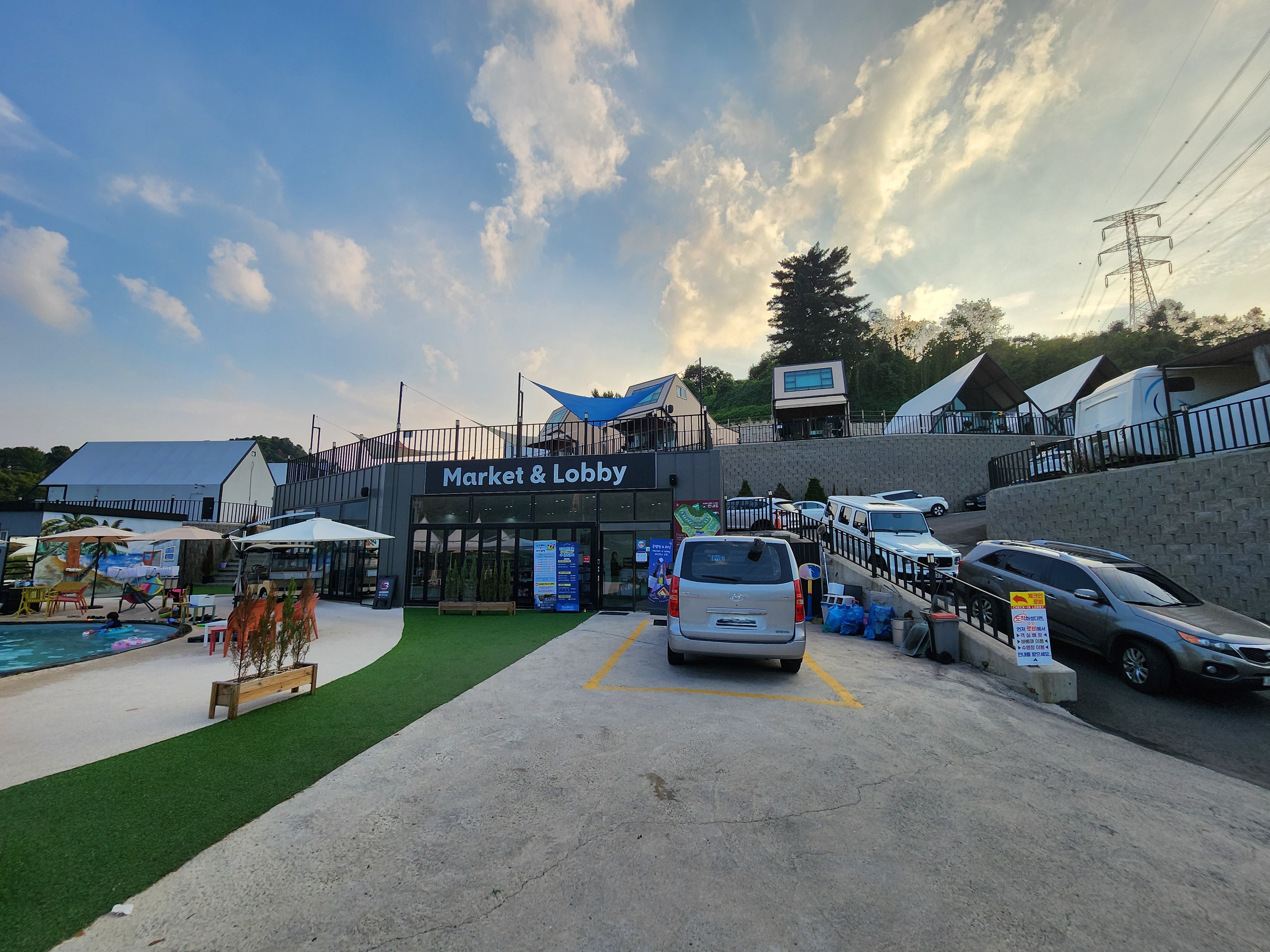 바이올린글램핑&카라반 13번째 이미지