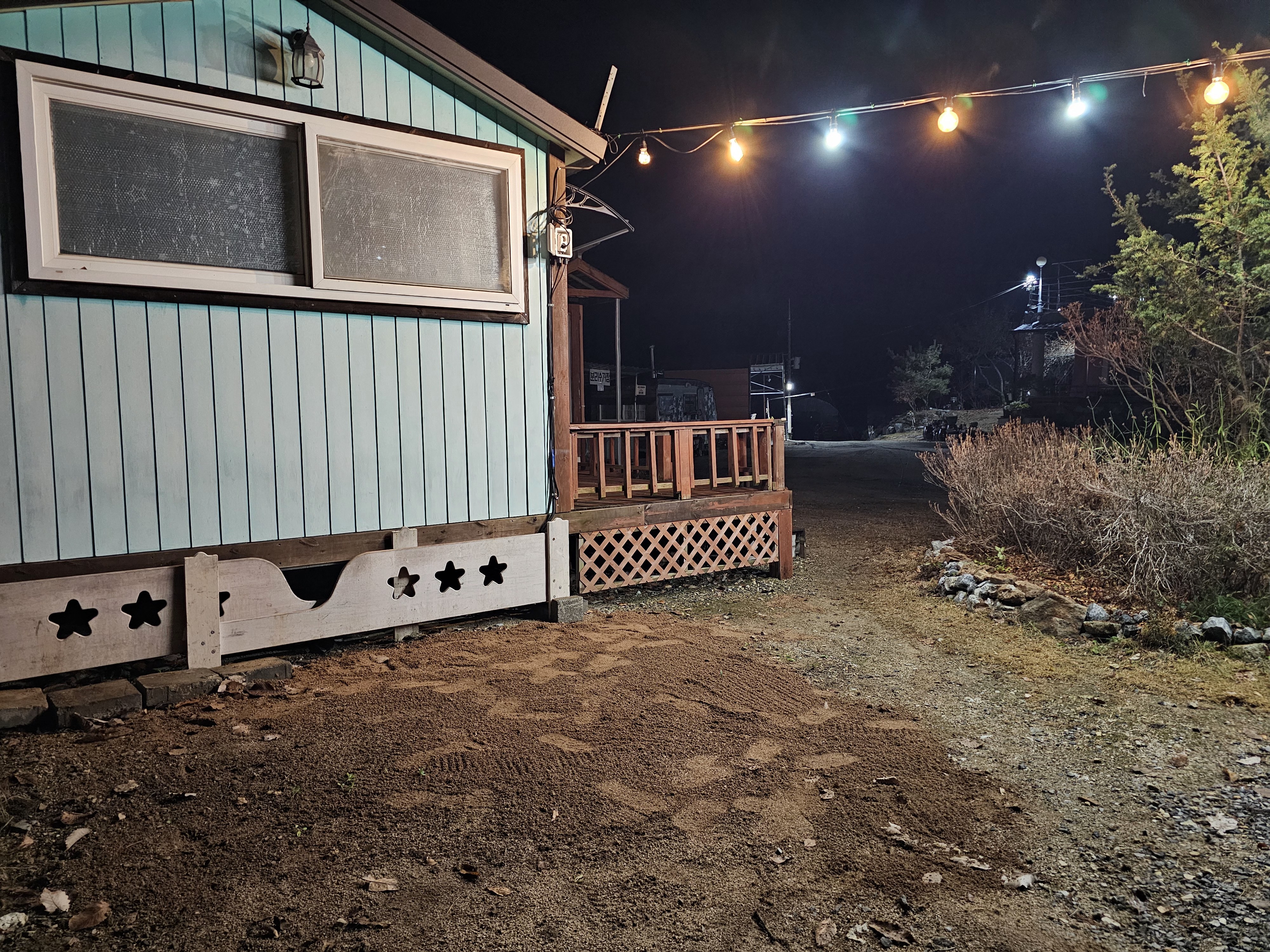 단양 별마루캠핑장 이미지