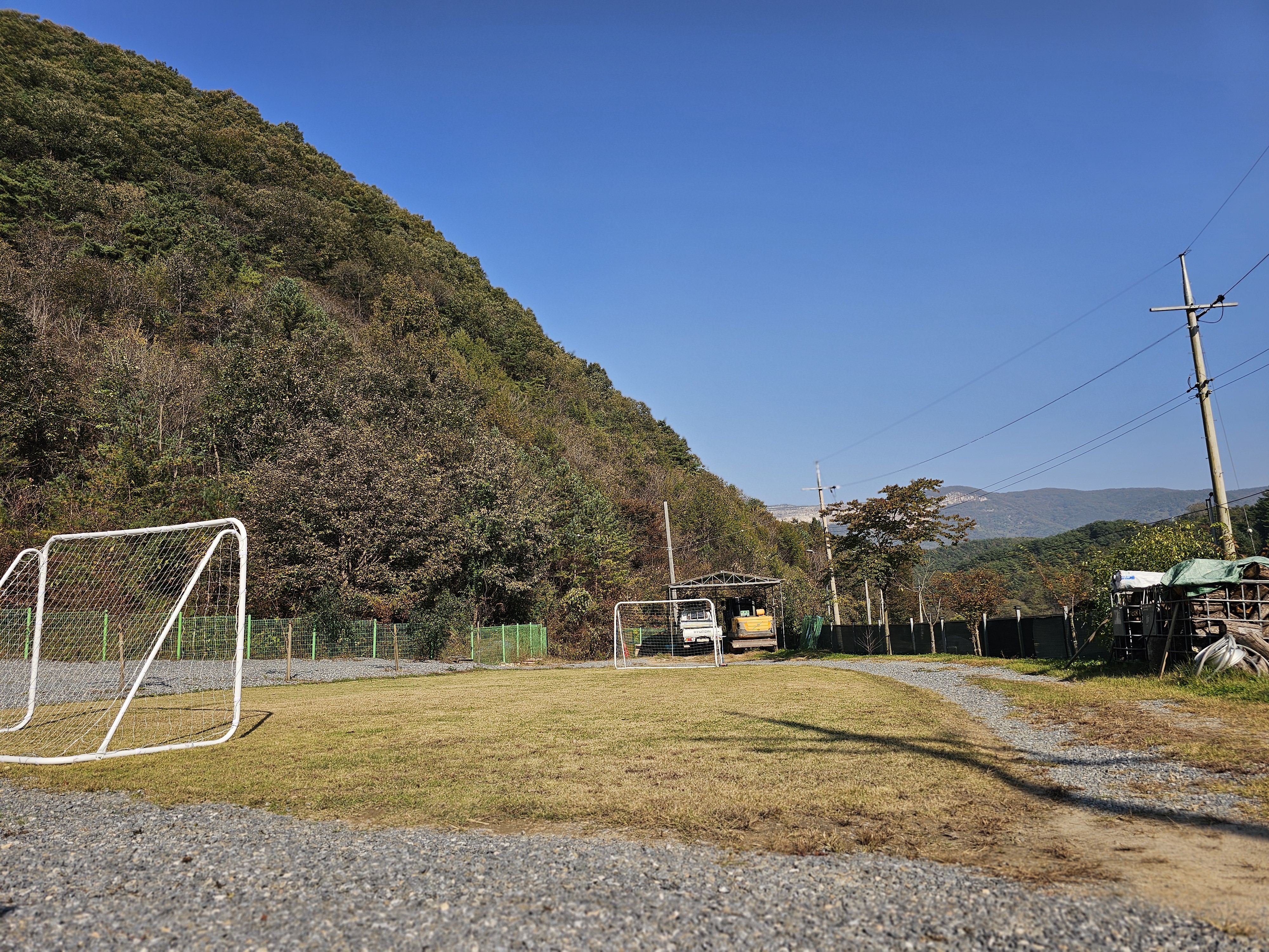 단양 별마루캠핑장 이미지