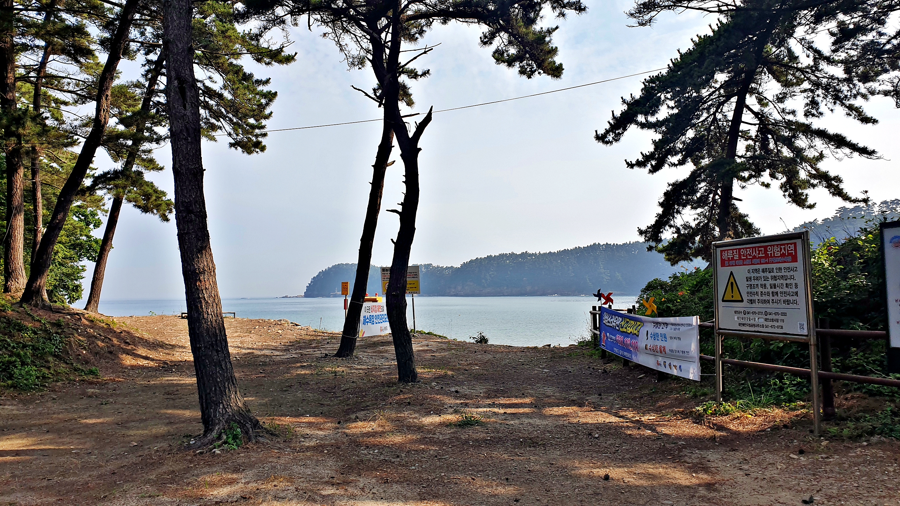 구름포해변캠핑장 이미지