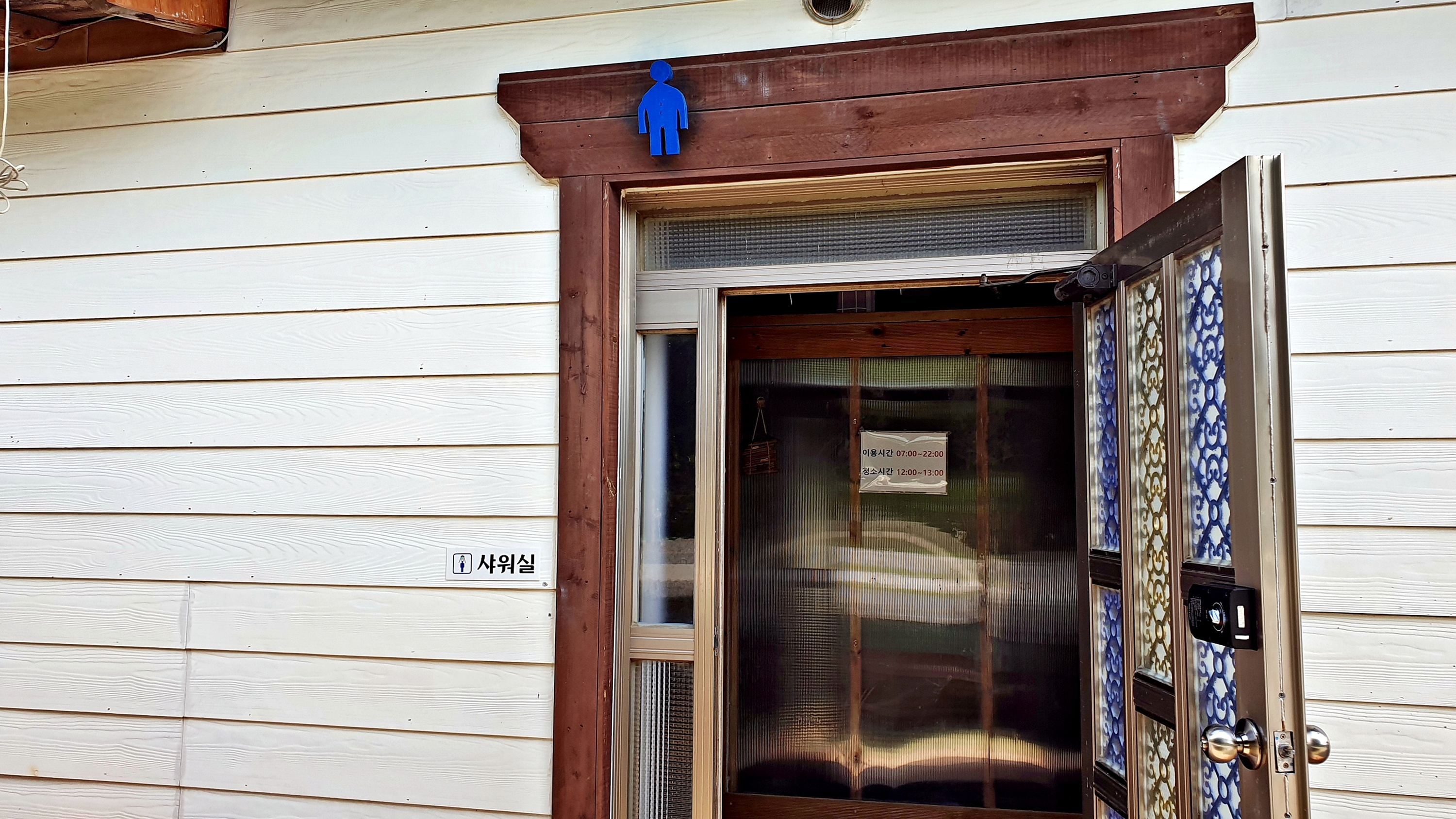 구름포해변캠핑장 이미지