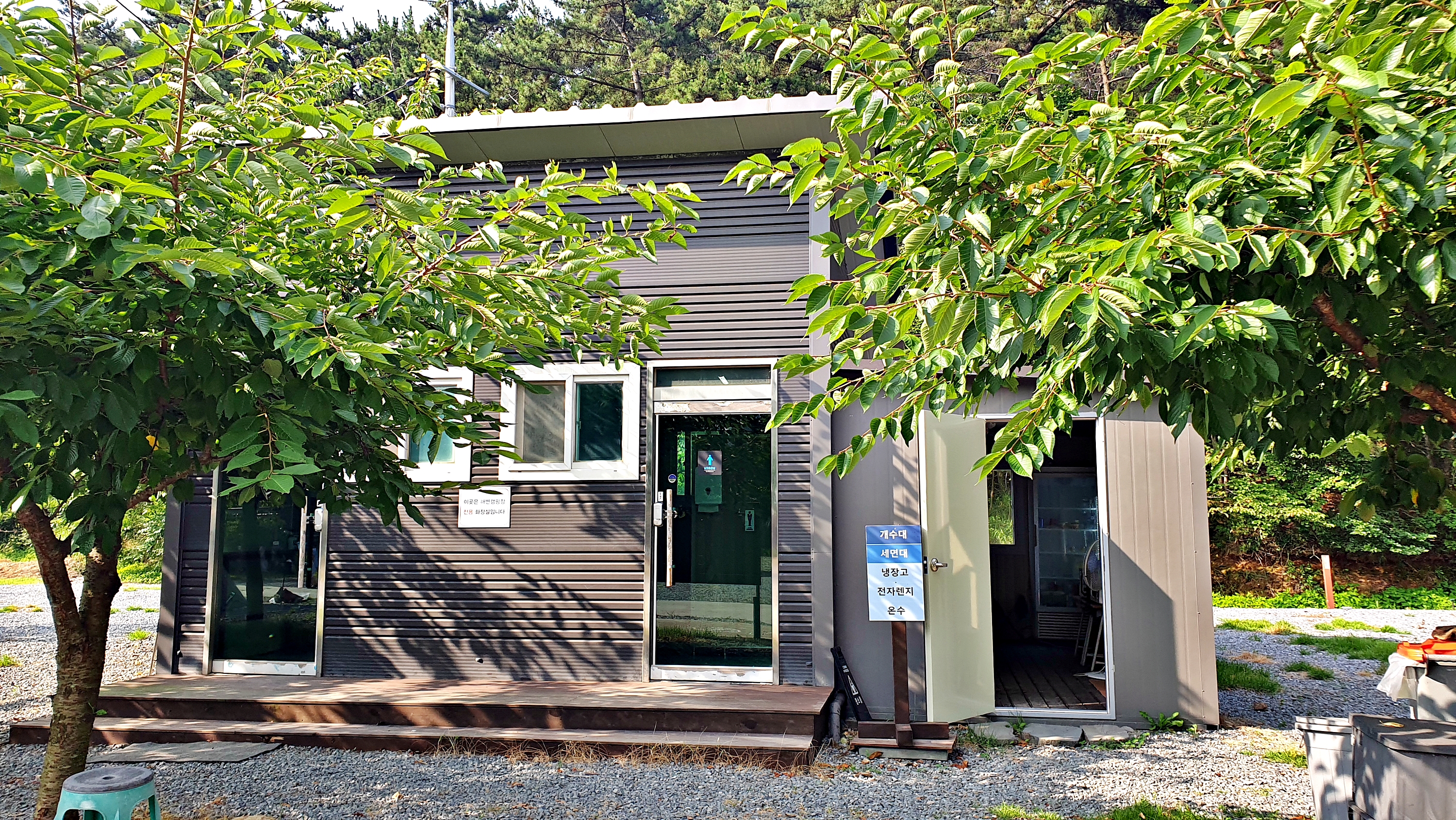 구름포해변캠핑장 이미지