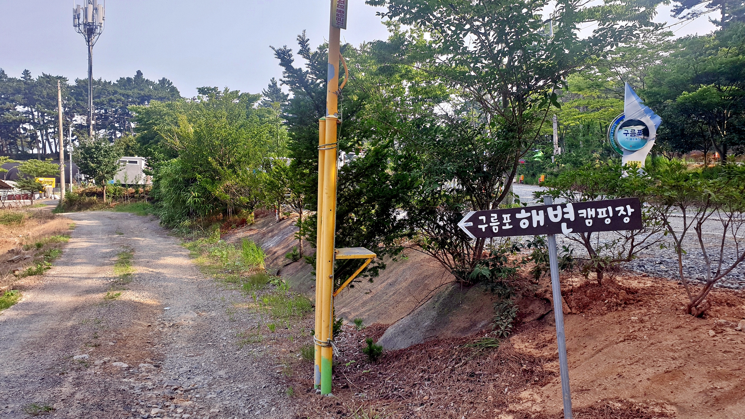 구름포해변캠핑장 이미지