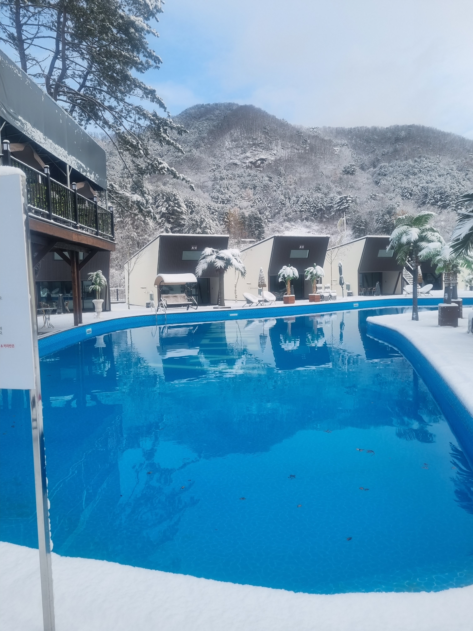 가평 글램스테이 글램핑 카라반 펜션 이미지