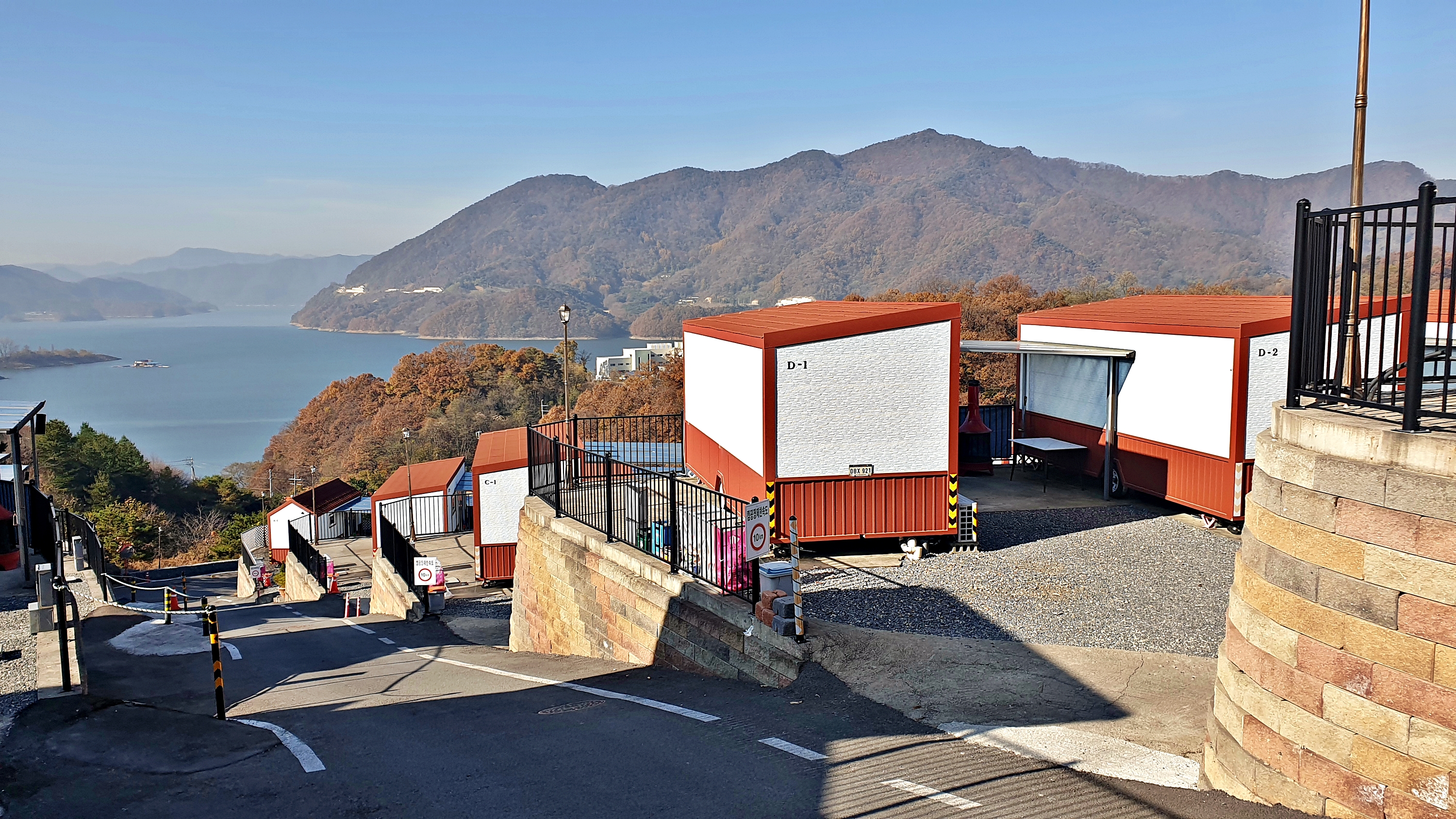 위고고 제천점 22번째 이미지