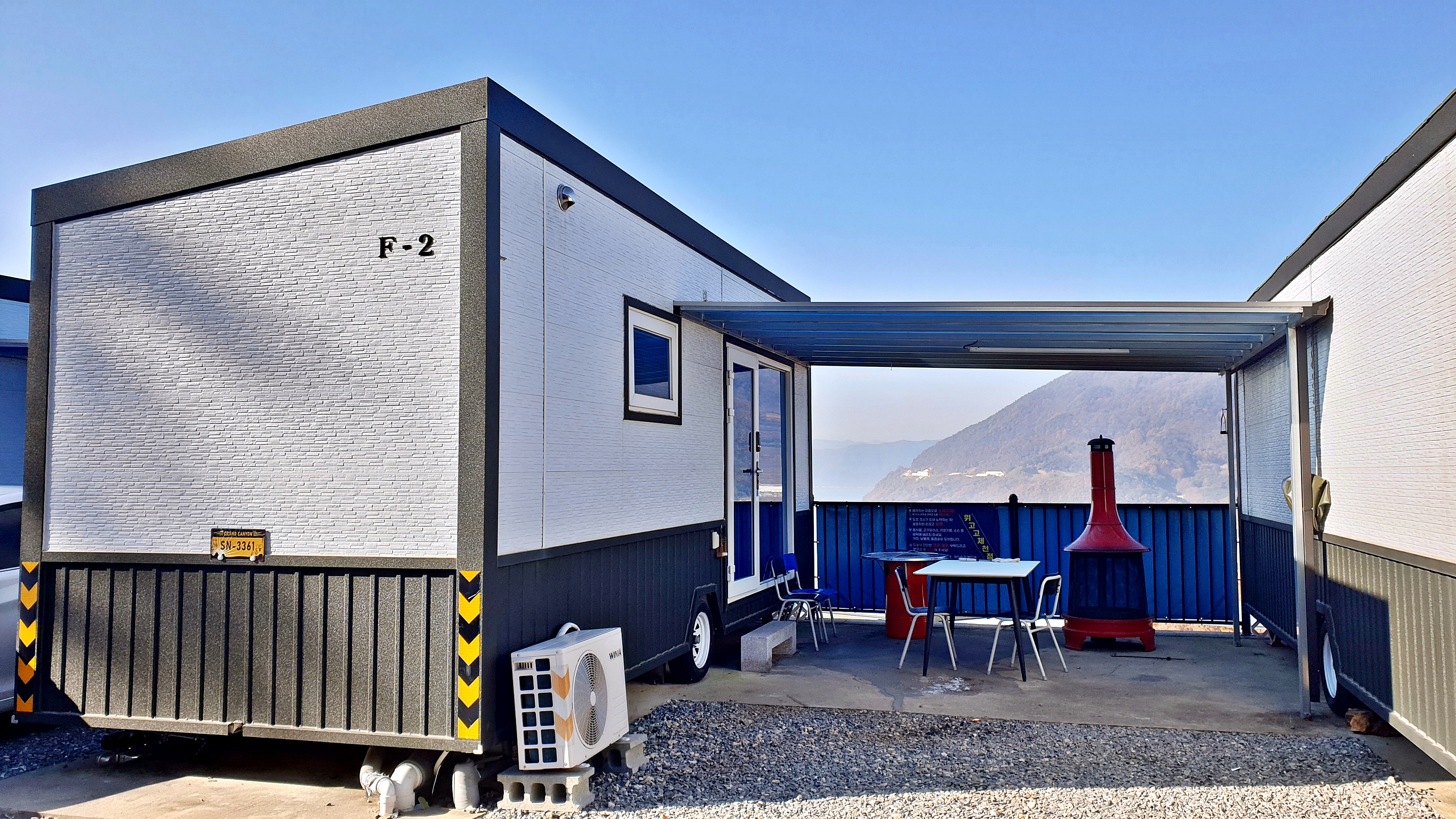 위고고 제천점 23번째 이미지