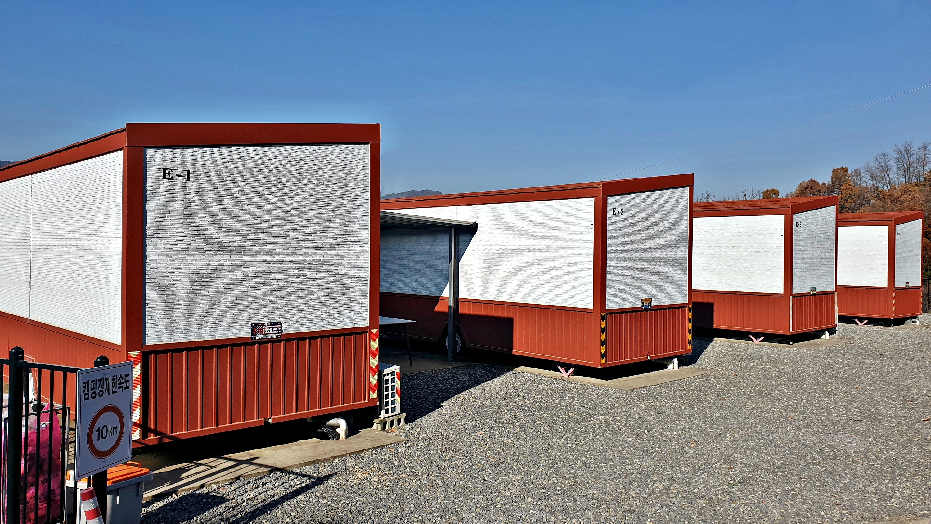 위고고 제천점 6번째 이미지