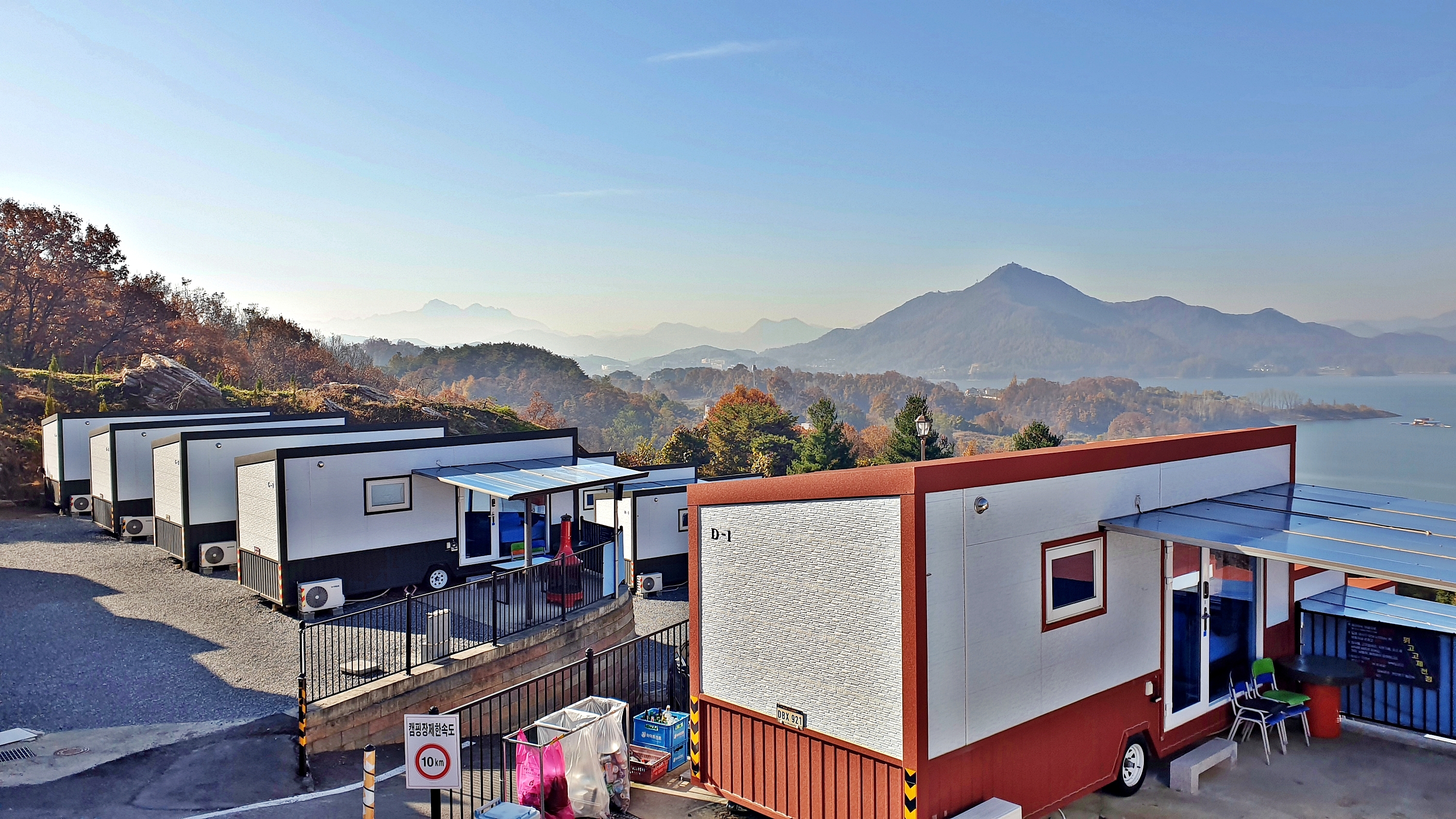 위고고 제천점 20번째 이미지