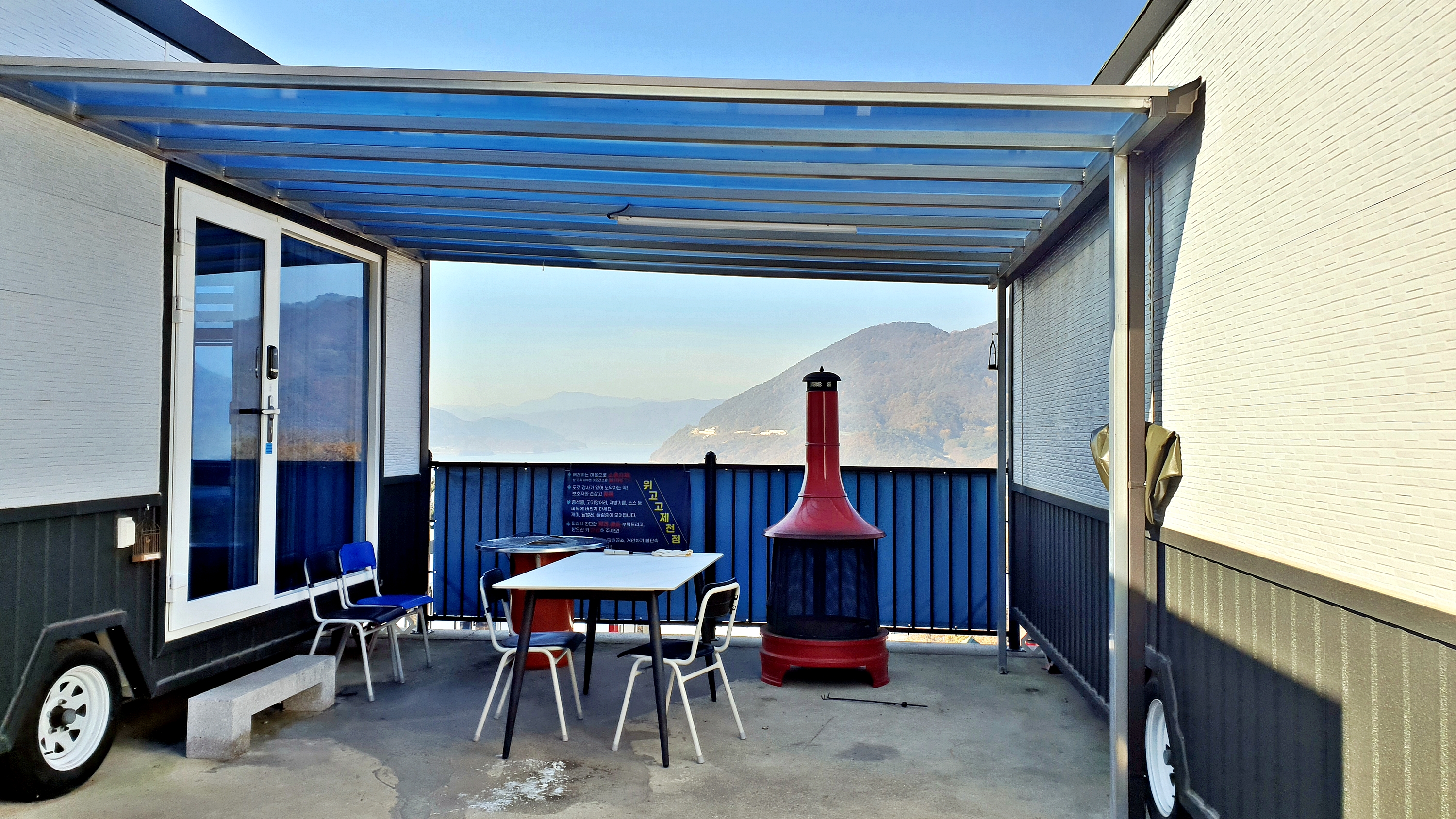 위고고 제천점 24번째 이미지