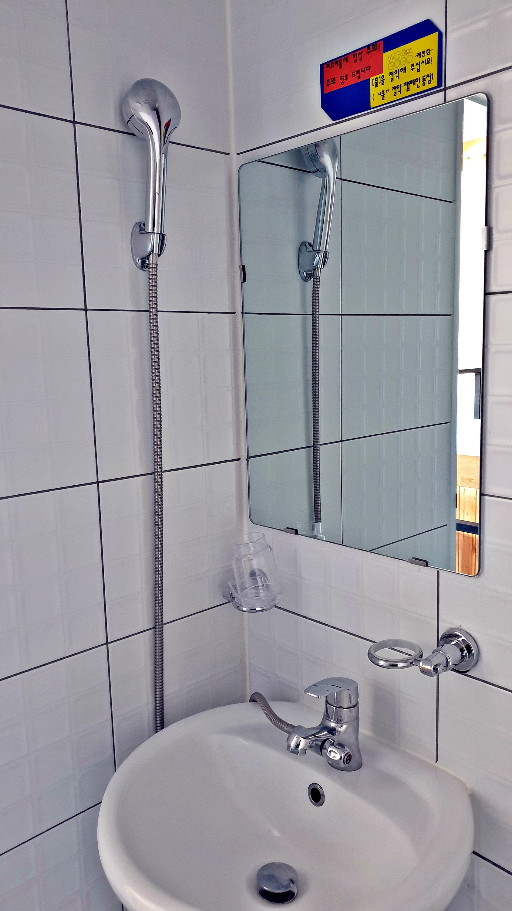 위고고 제천점 15번째 이미지