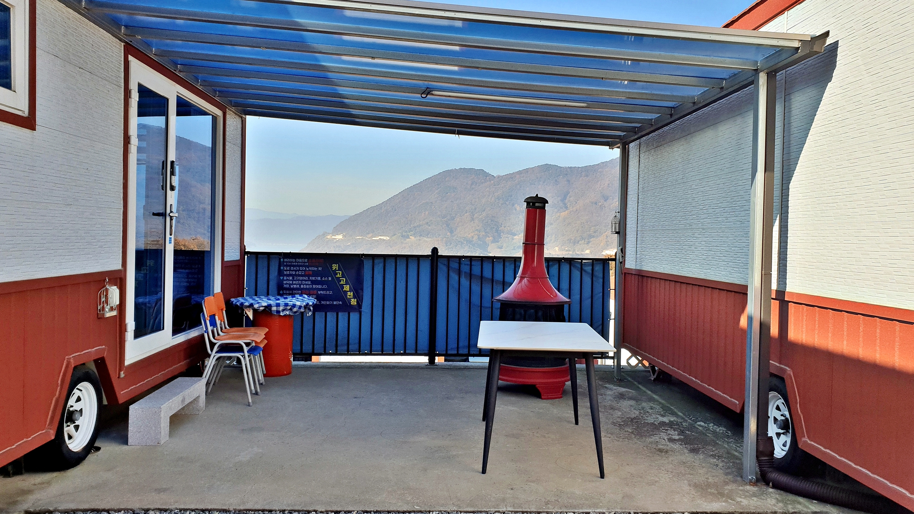 위고고 제천점 8번째 이미지