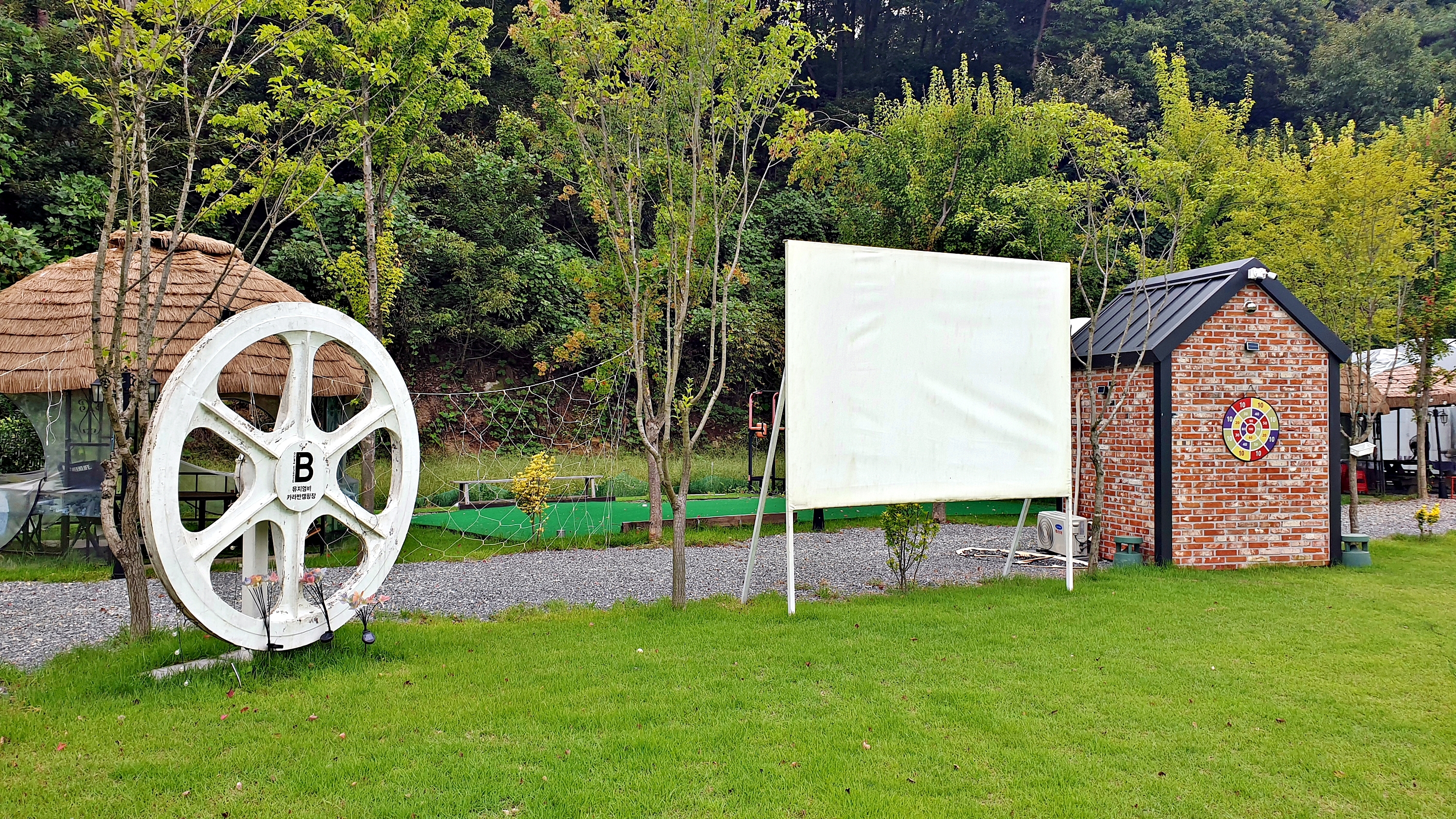 금산 뮤지엄B캠핑장 이미지