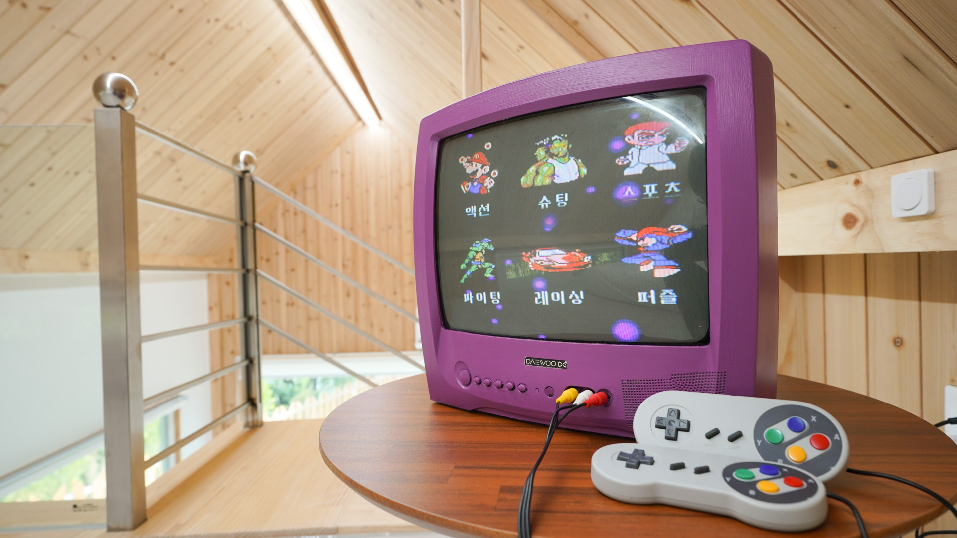 더아리웃집 모롱공간 이미지