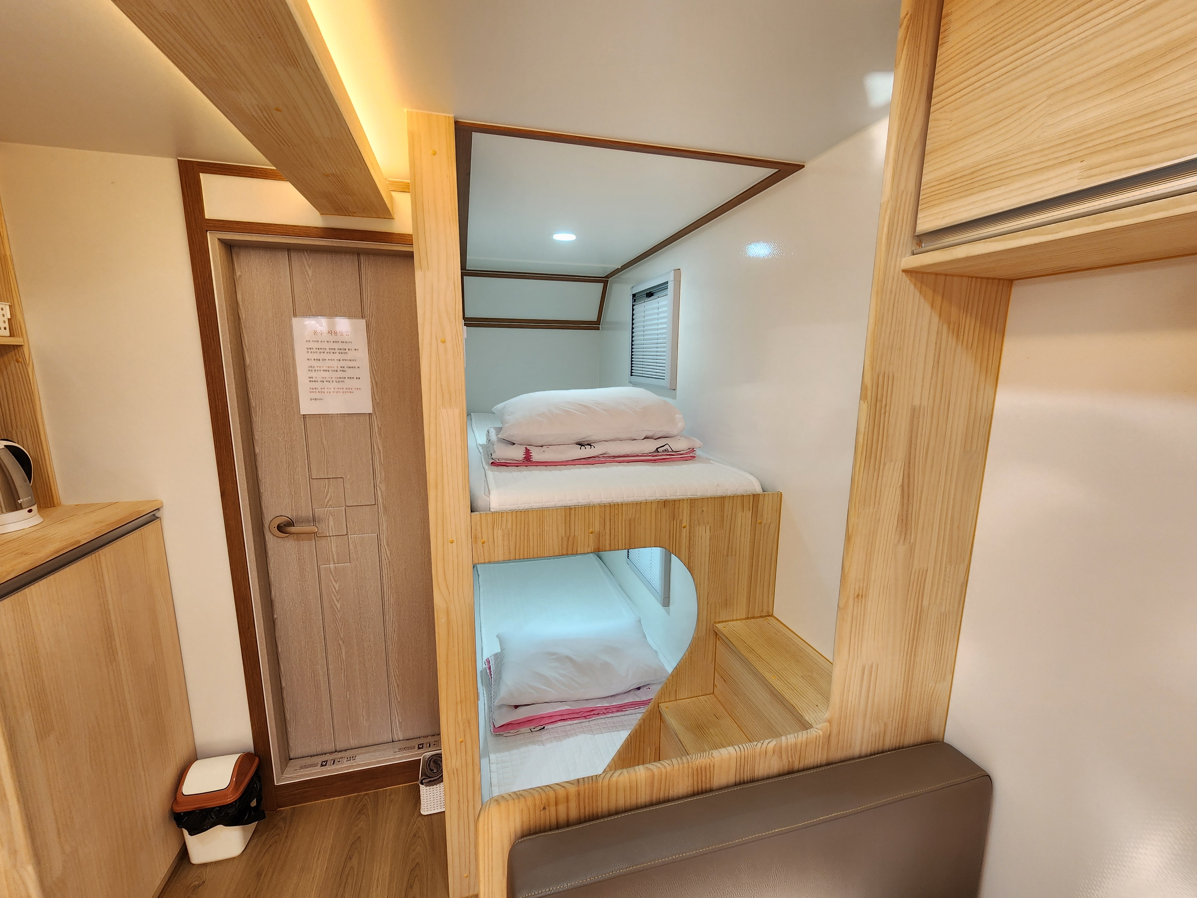 대부도(영흥도)산촌카라반 22번째 이미지