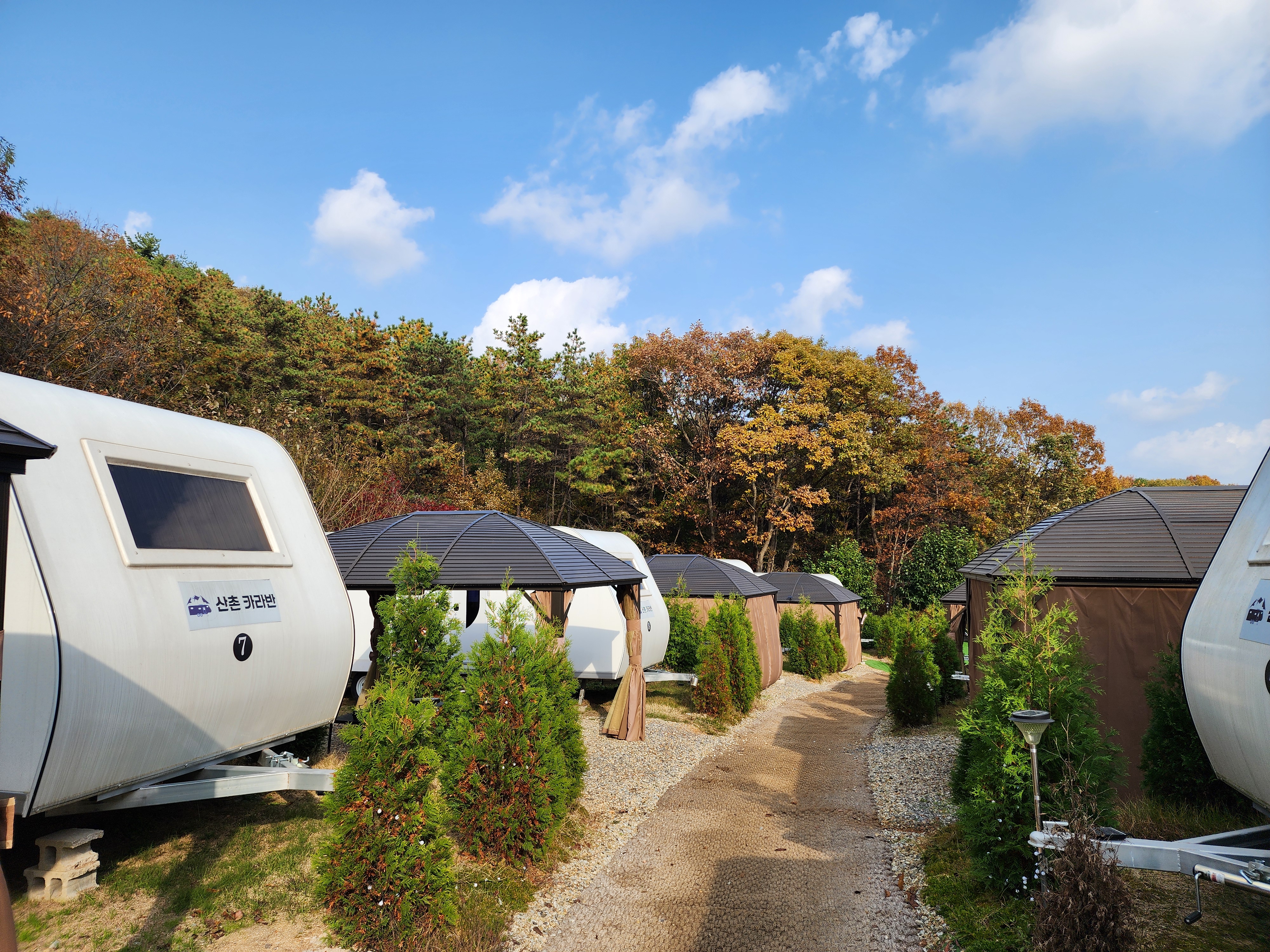 대부도(영흥도)산촌카라반 16번째 이미지