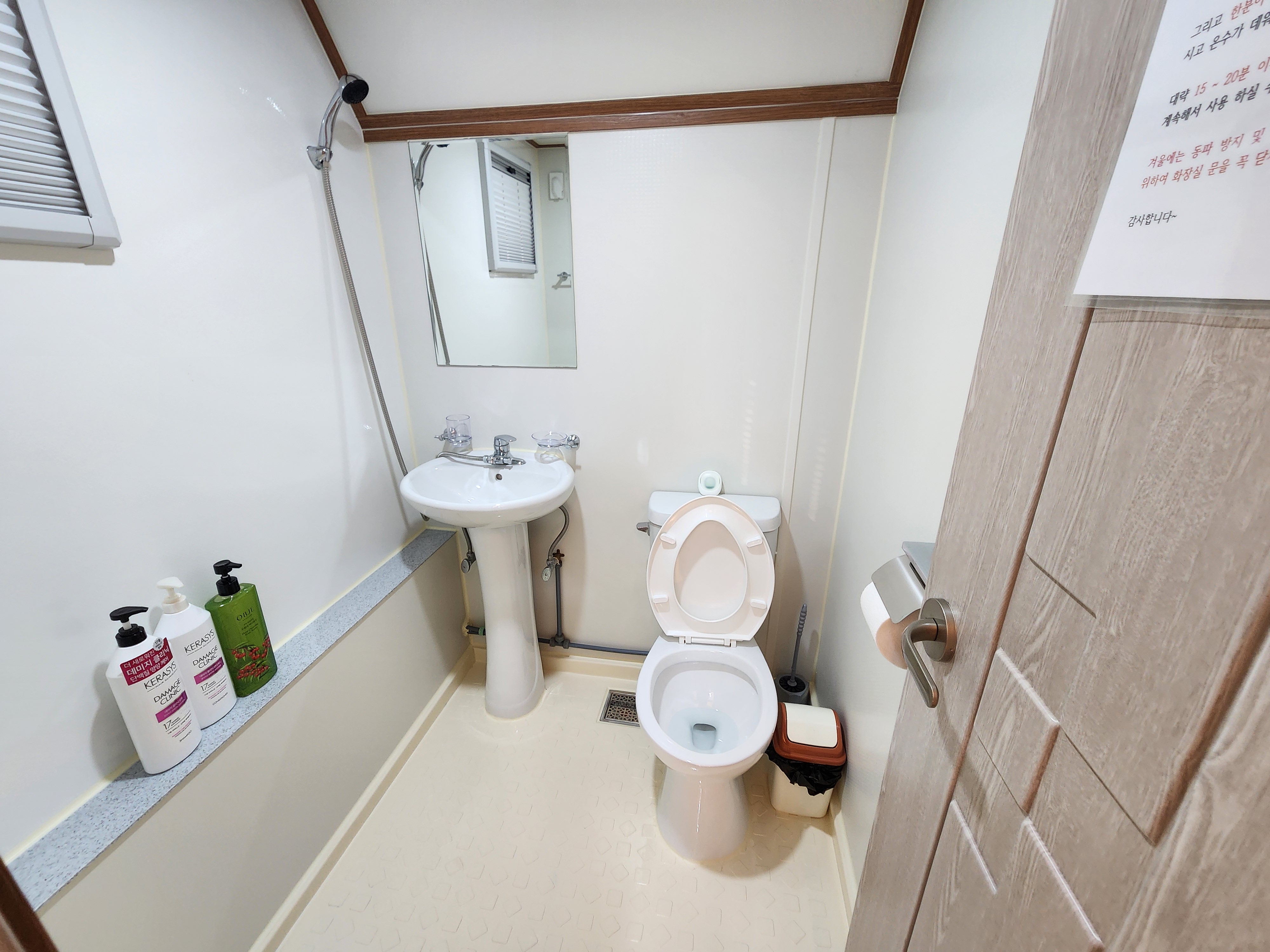 대부도(영흥도)산촌카라반 38번째 이미지