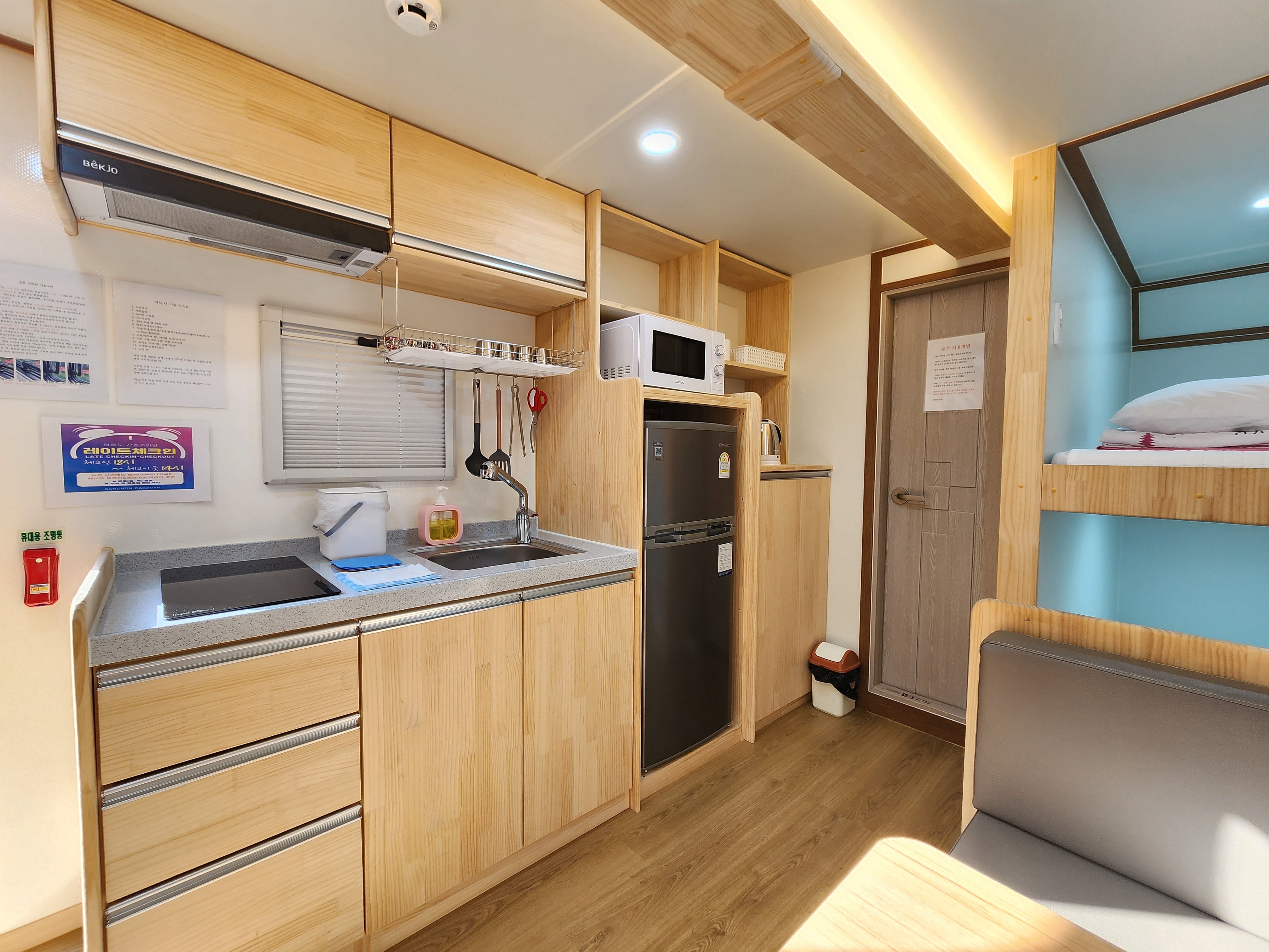 대부도(영흥도)산촌카라반 23번째 이미지