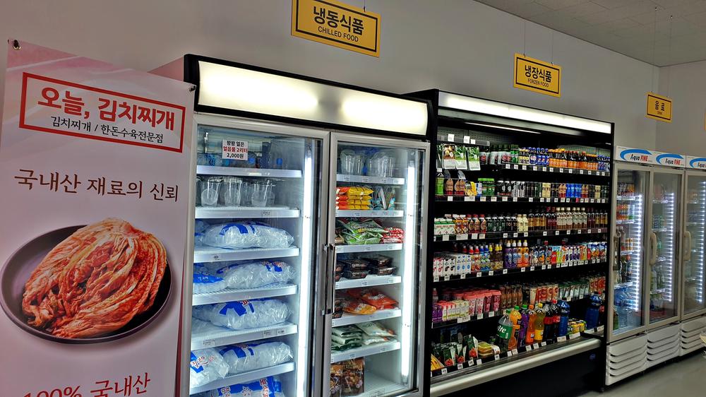 에버오토캠핑장