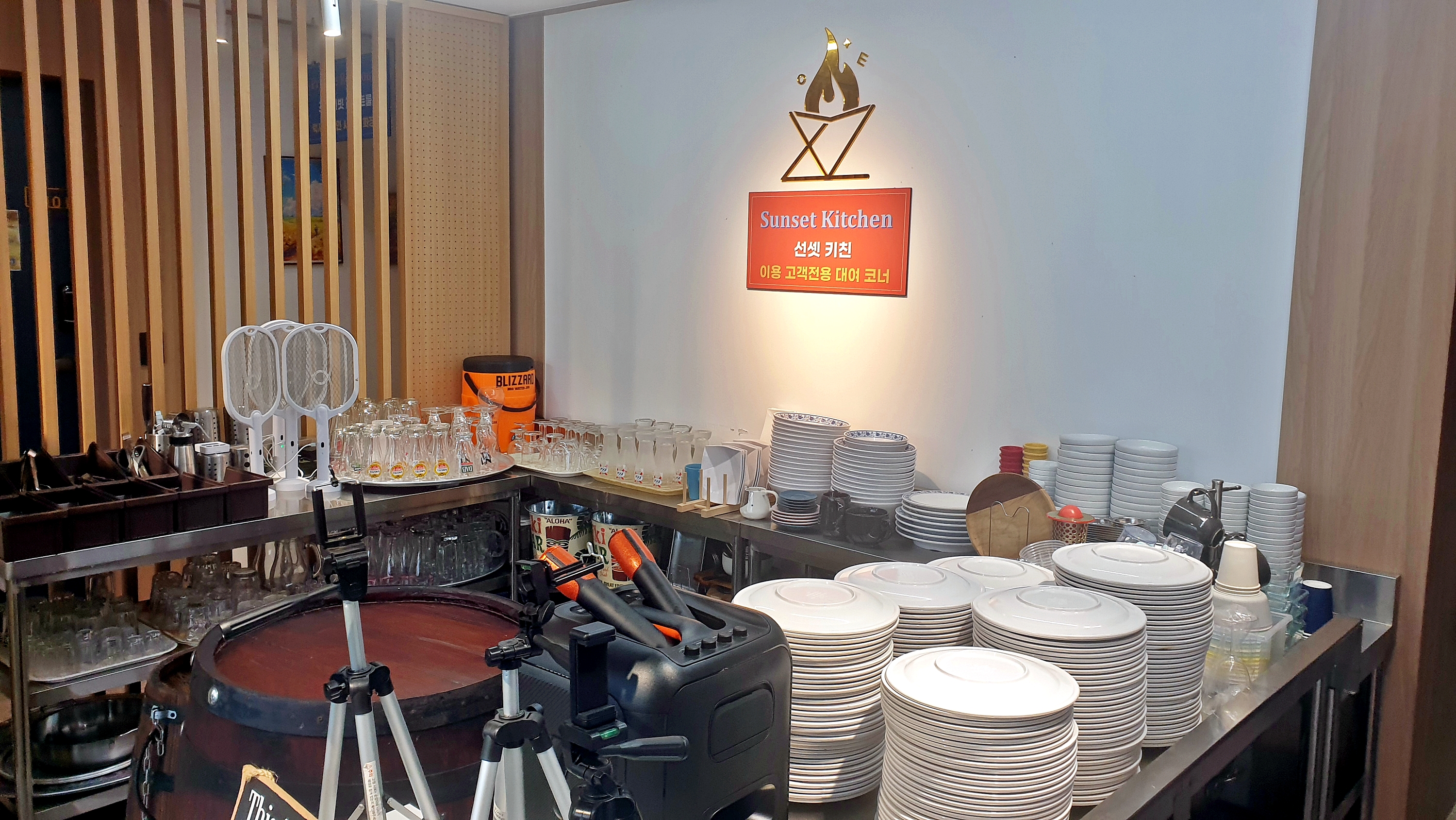 조이파크 이미지