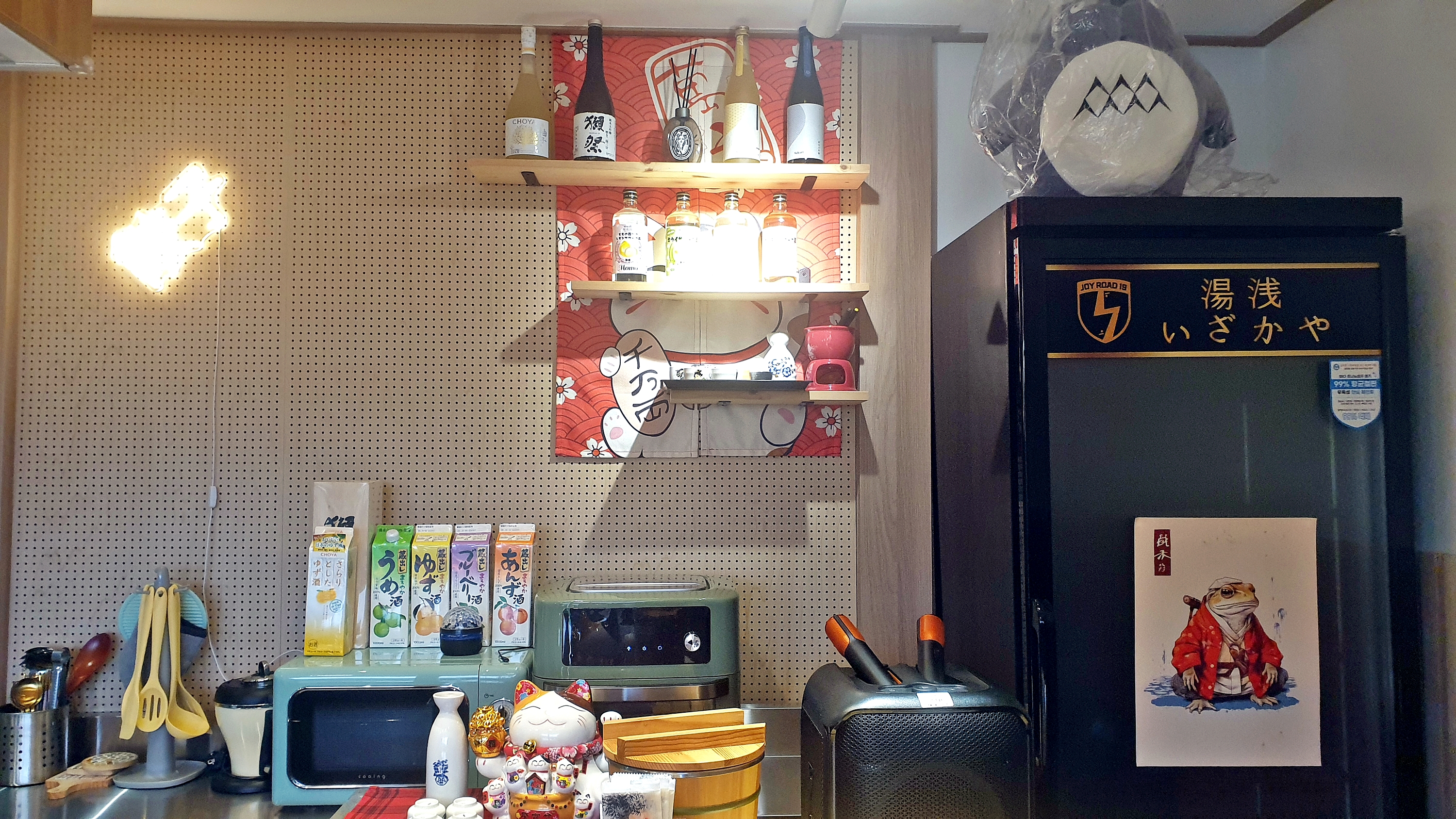 조이파크 이미지