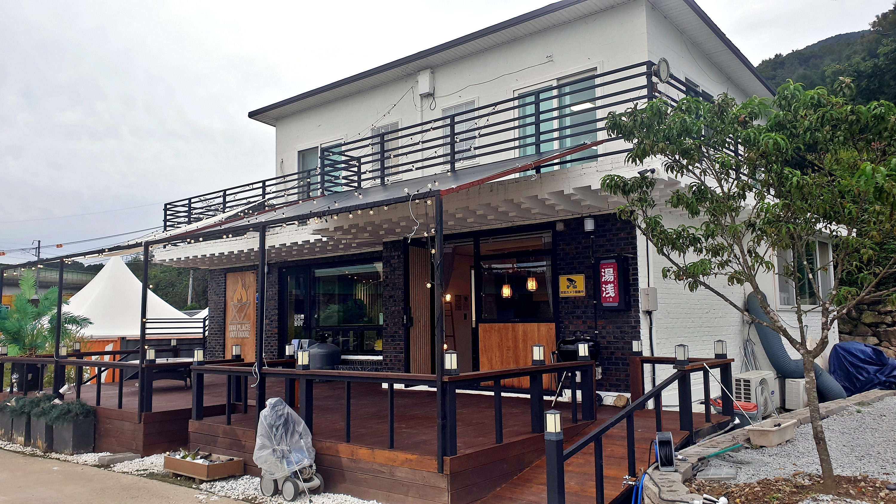 조이파크 이미지