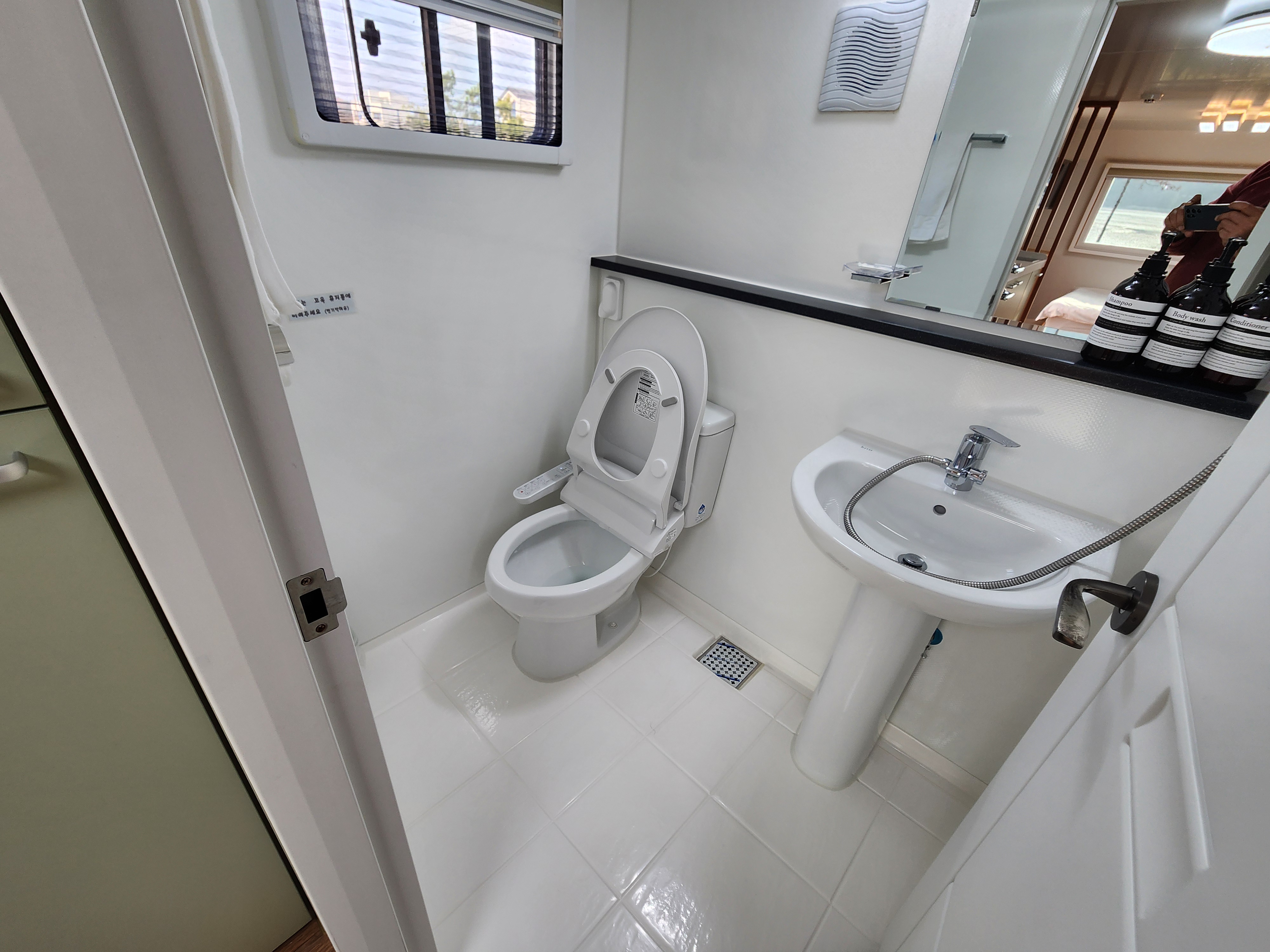 썬스테이 11번째 이미지