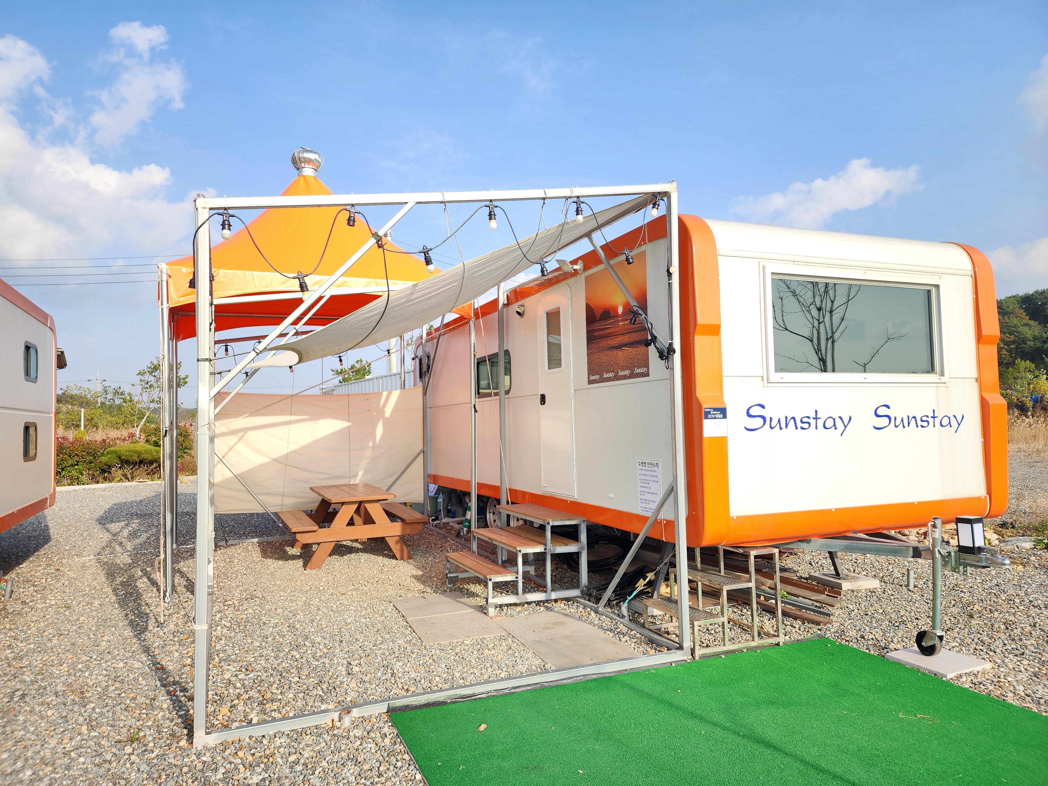 썬스테이 5번째 이미지