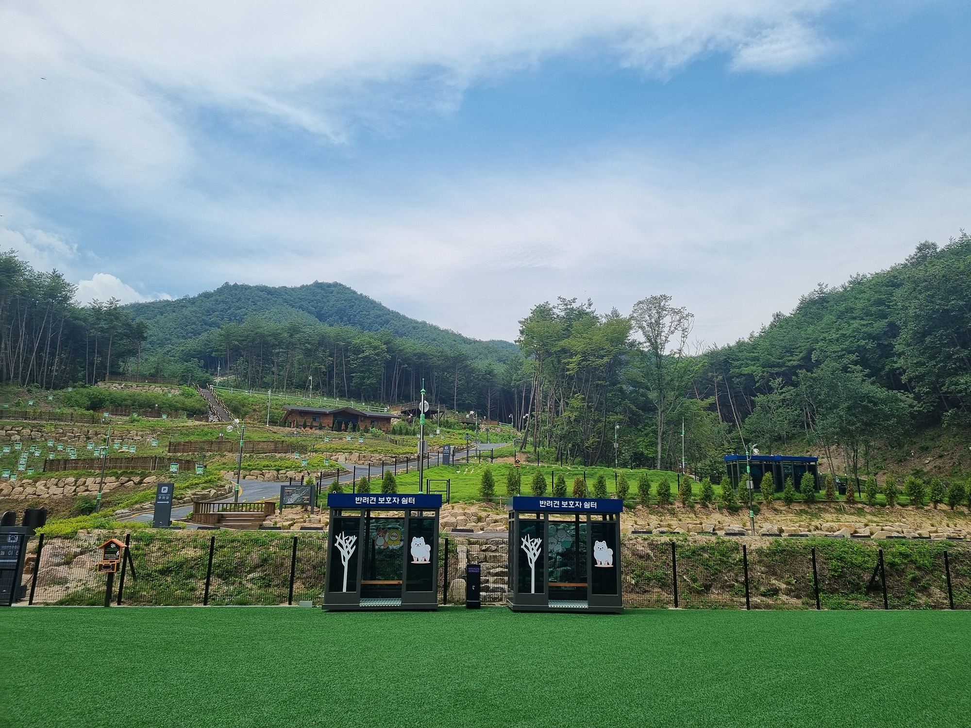 국립김천숲속야영장 이미지