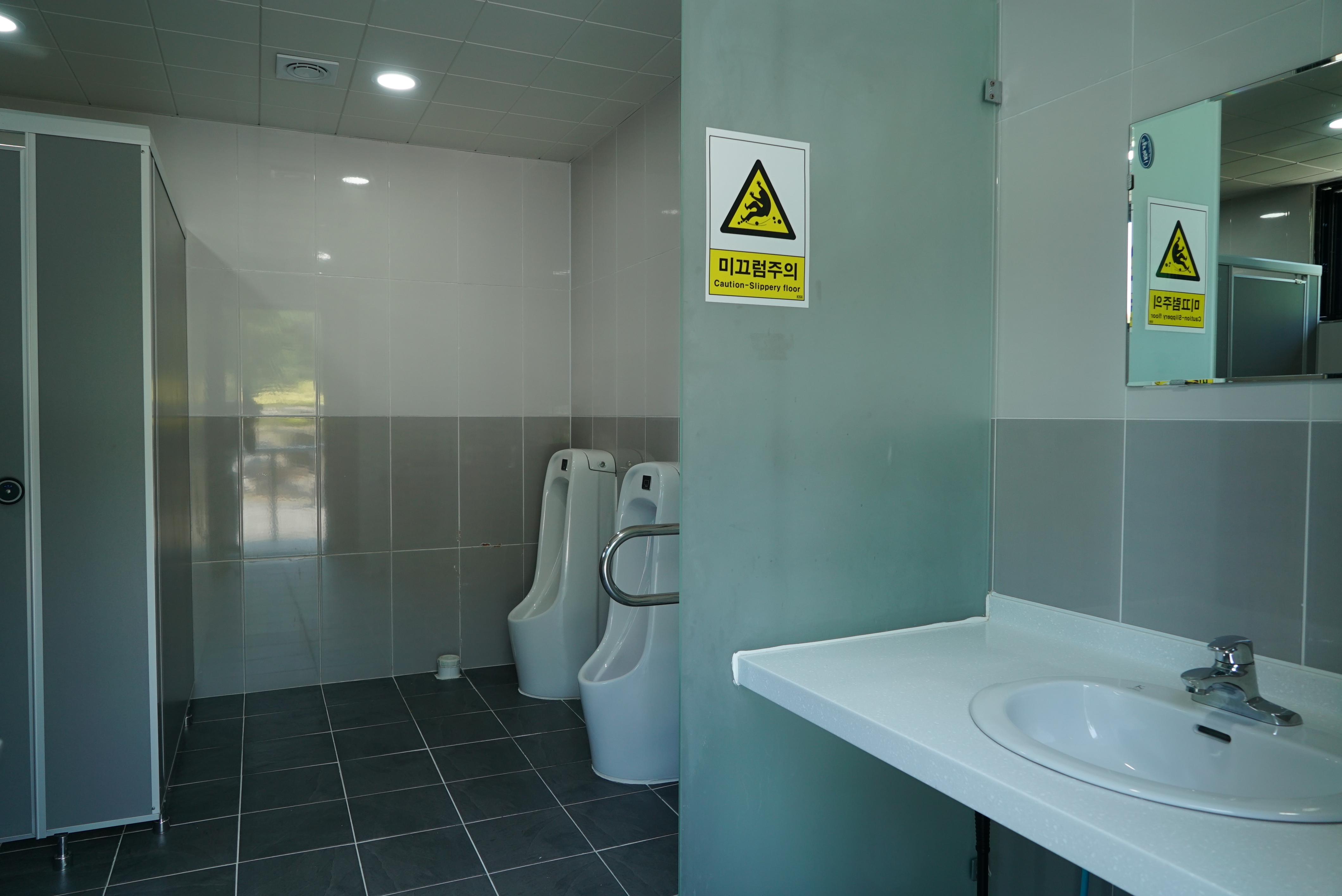 국립김천숲속야영장 12번째 이미지